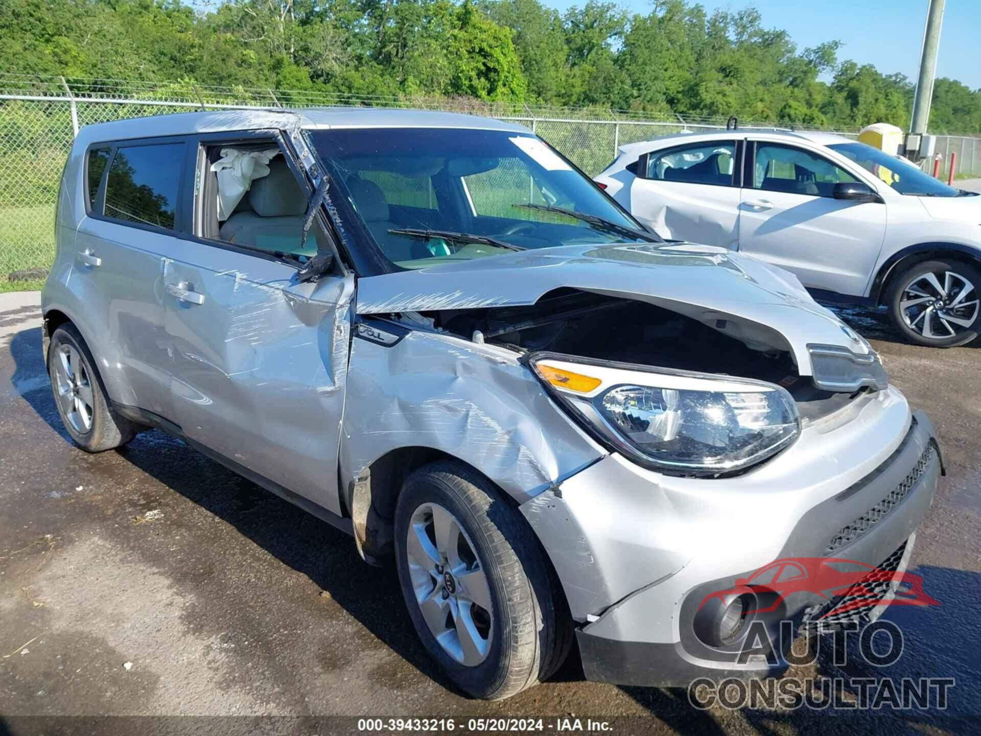 KIA SOUL 2018 - KNDJN2A21J7589019