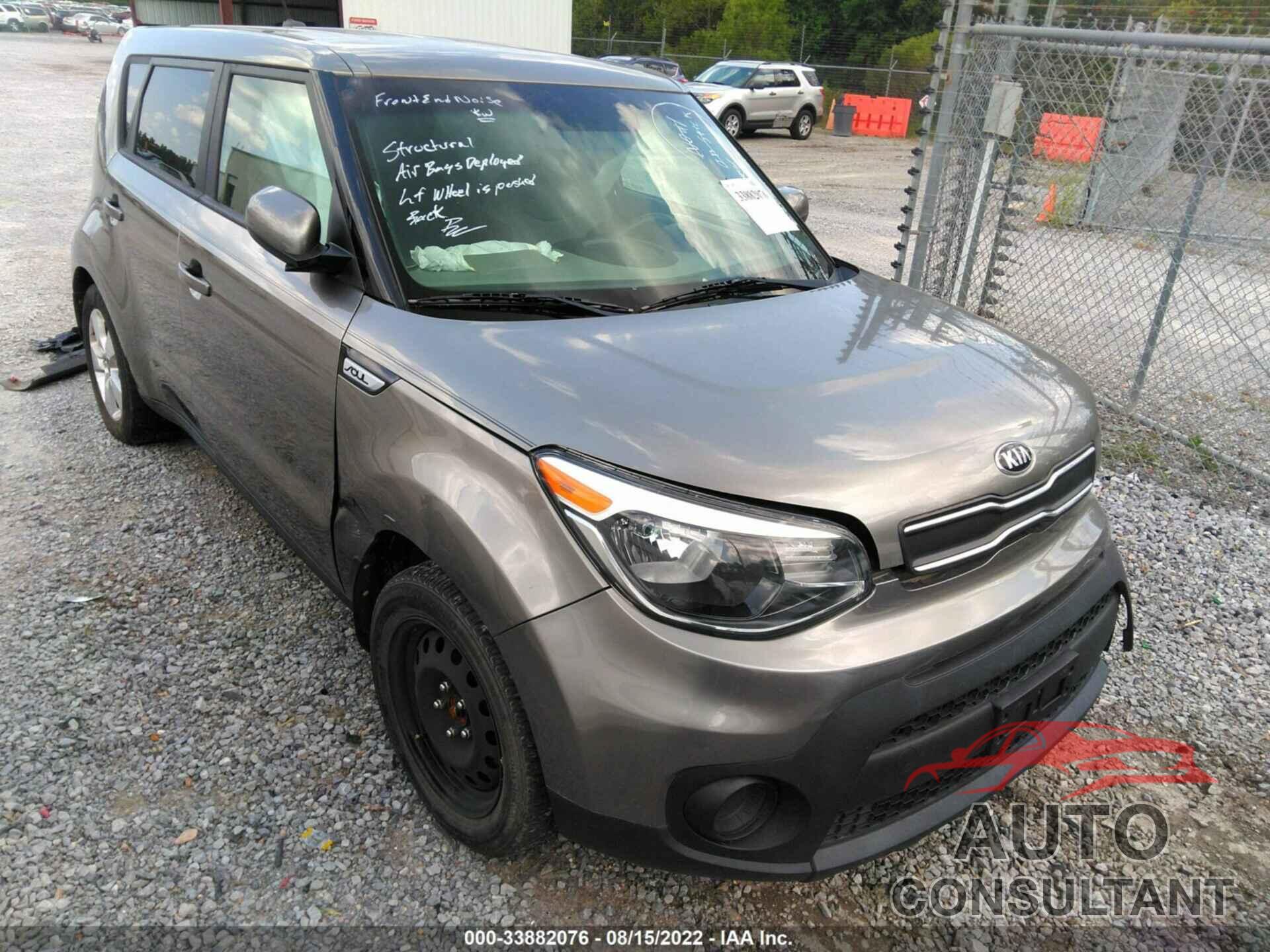 KIA SOUL 2018 - KNDJN2A25J7596507