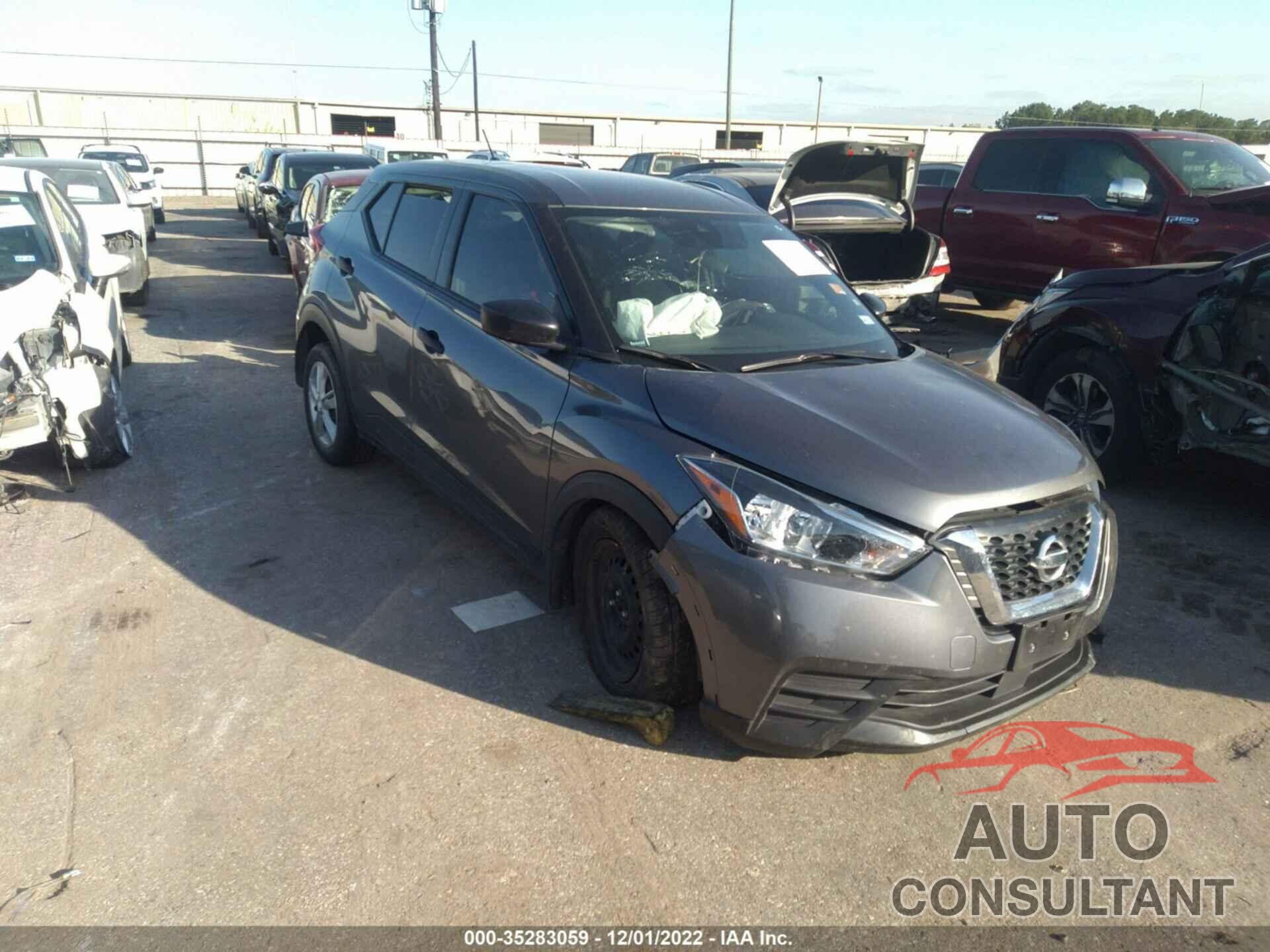 NISSAN KICKS 2020 - 3N1CP5BV6LL542986