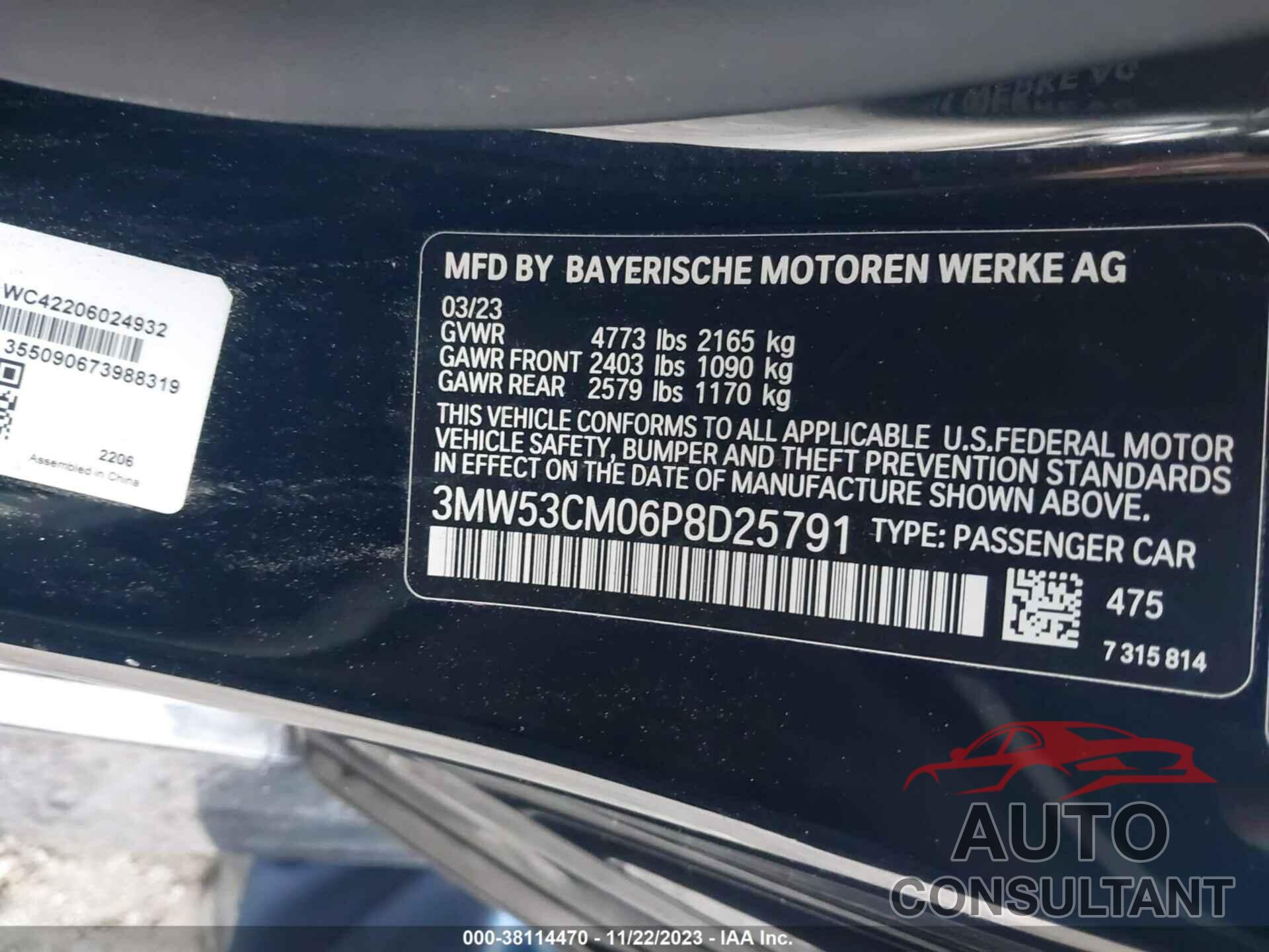 BMW M240I 2023 - 3MW53CM06P8D25791