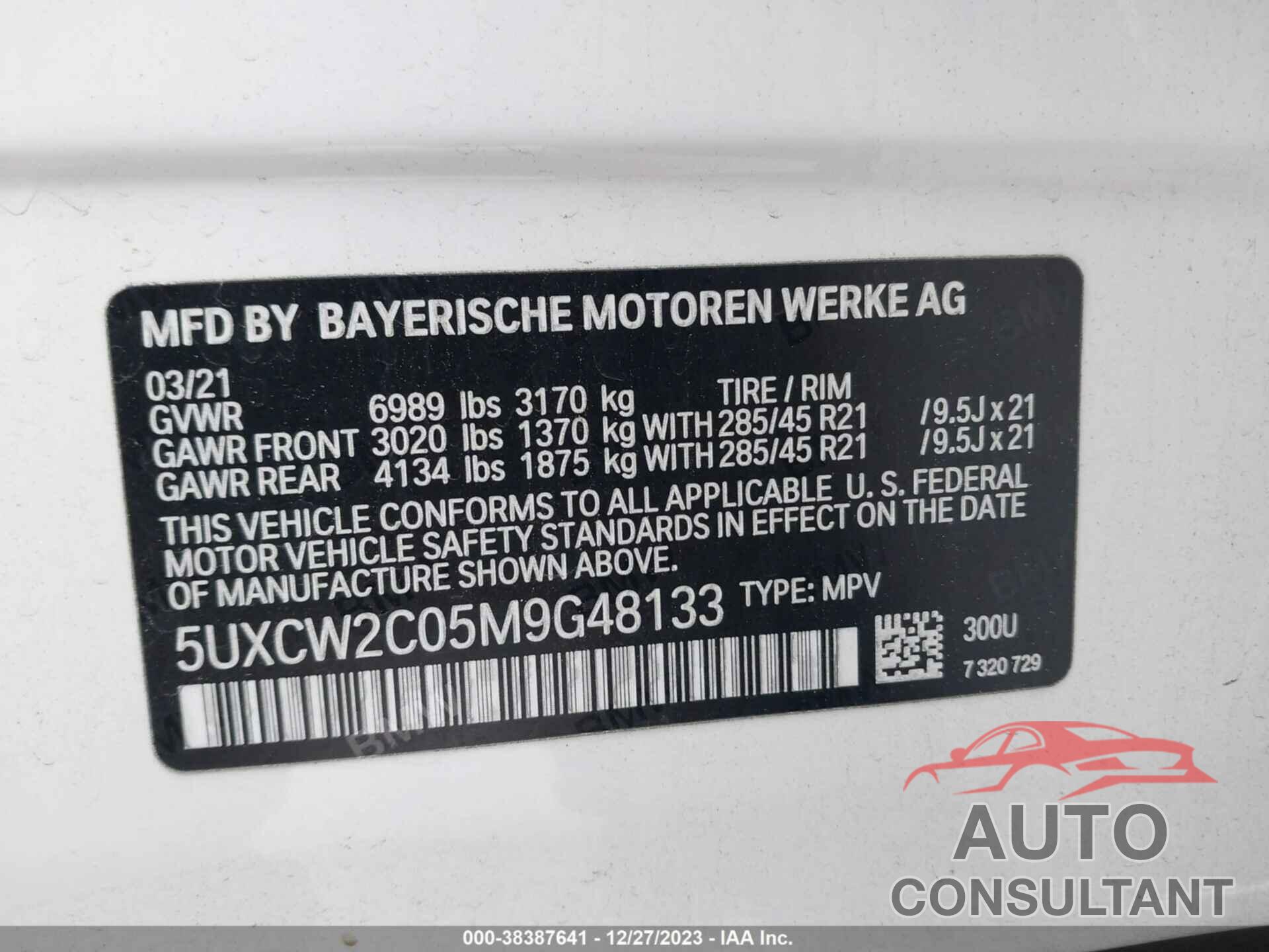 BMW X7 2021 - 5UXCW2C05M9G48133