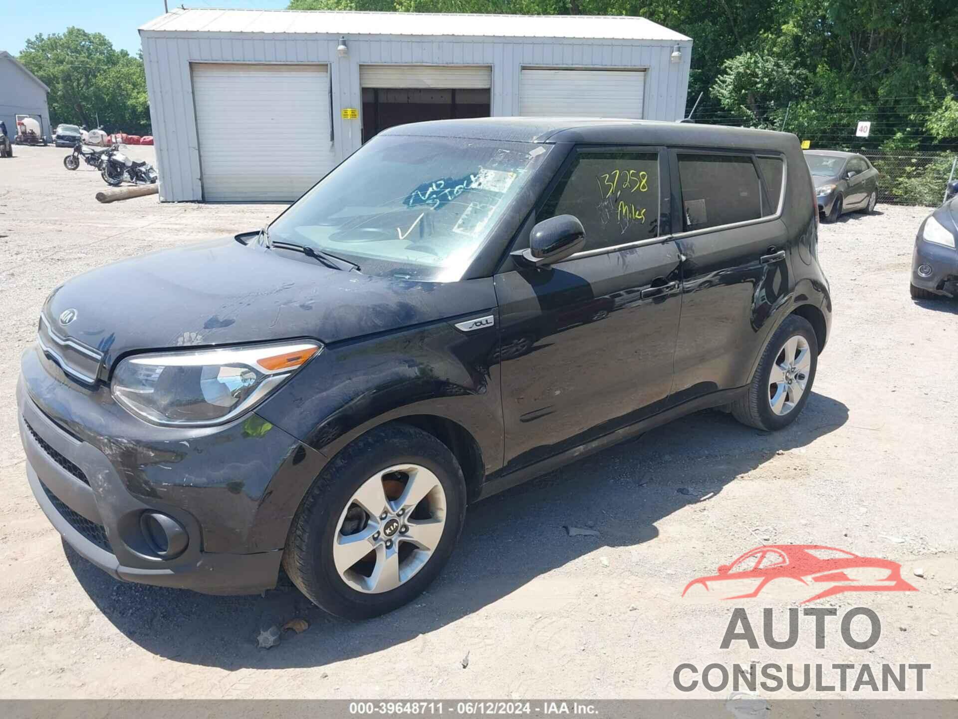 KIA SOUL 2017 - KNDJN2A28H7443470