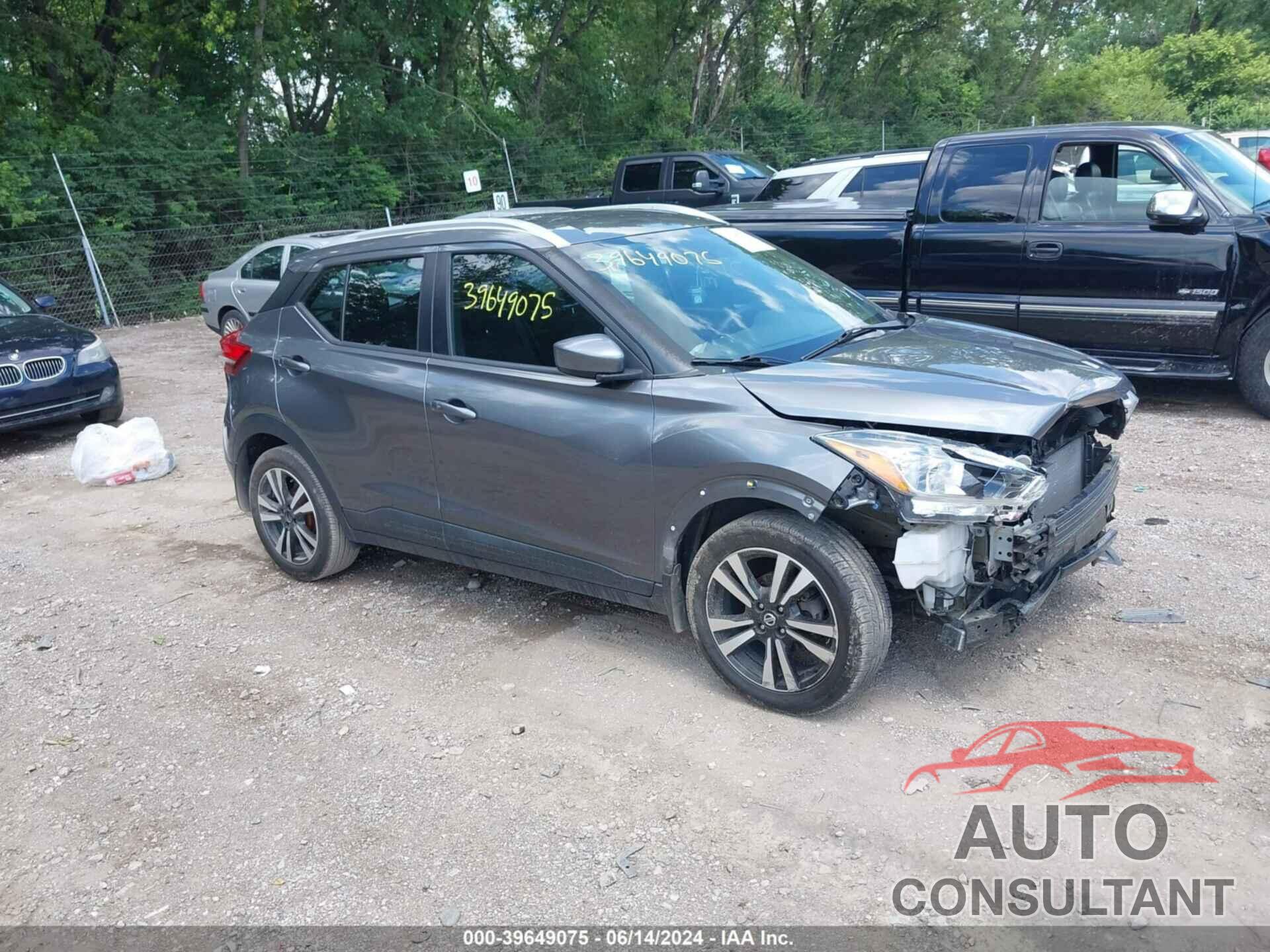 NISSAN KICKS 2018 - 3N1CP5CU6JL535510