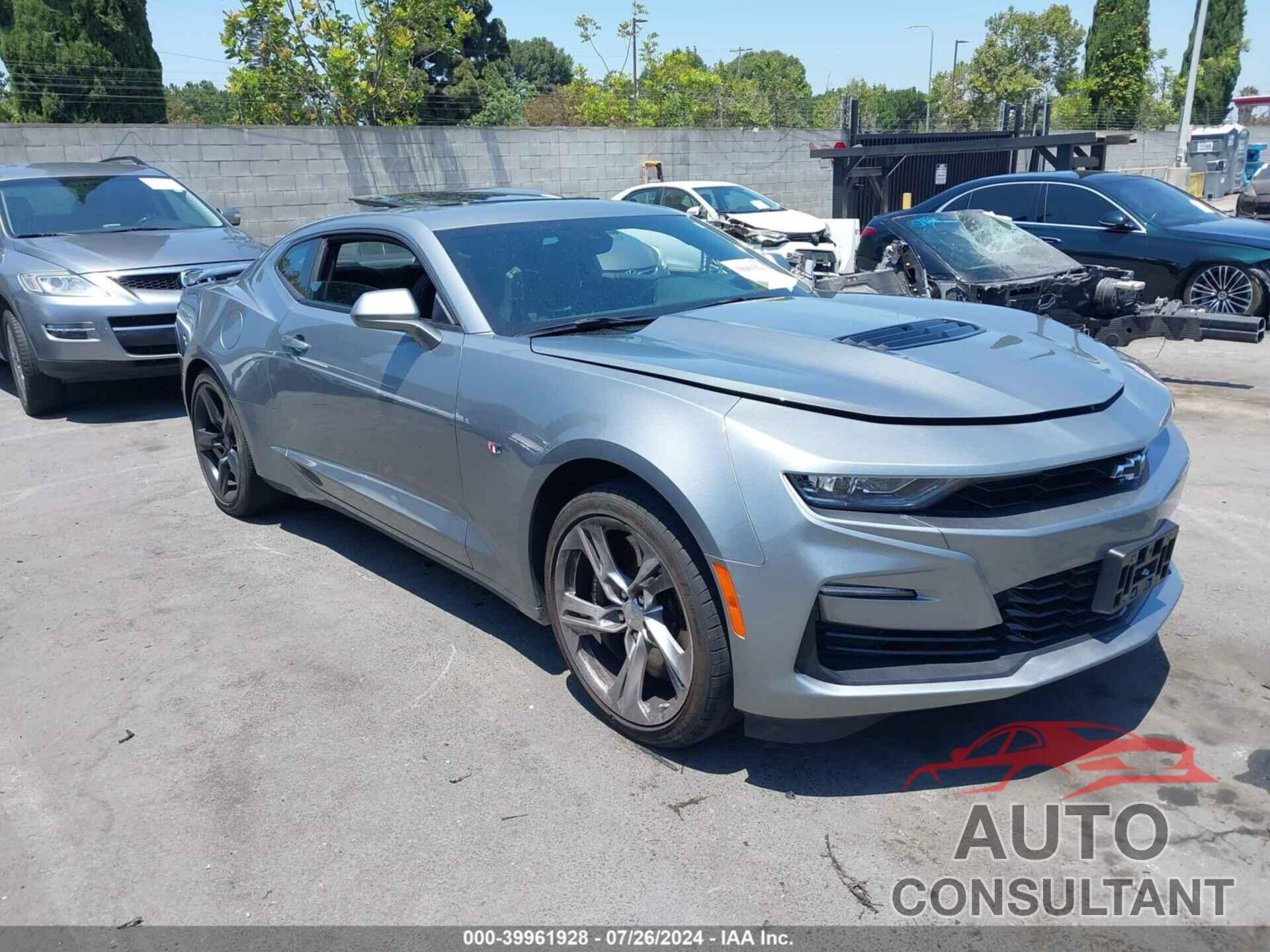 CHEVROLET CAMARO 2023 - 1G1FH1R7XP0151178