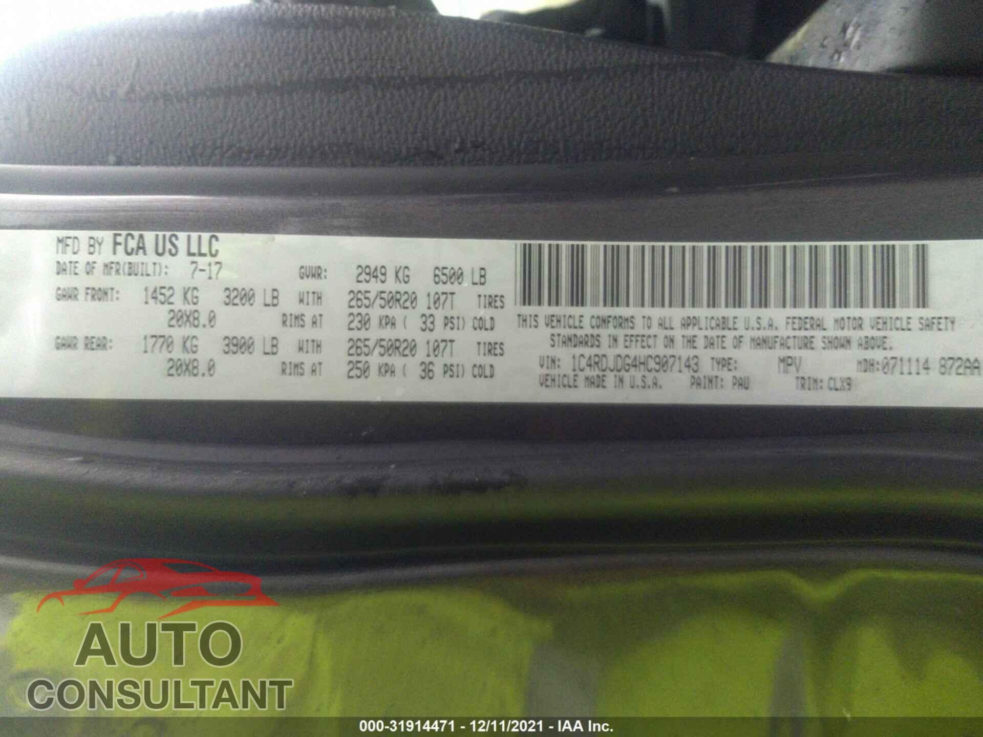 DODGE DURANGO 2017 - 1C4RDJDG4HC907143