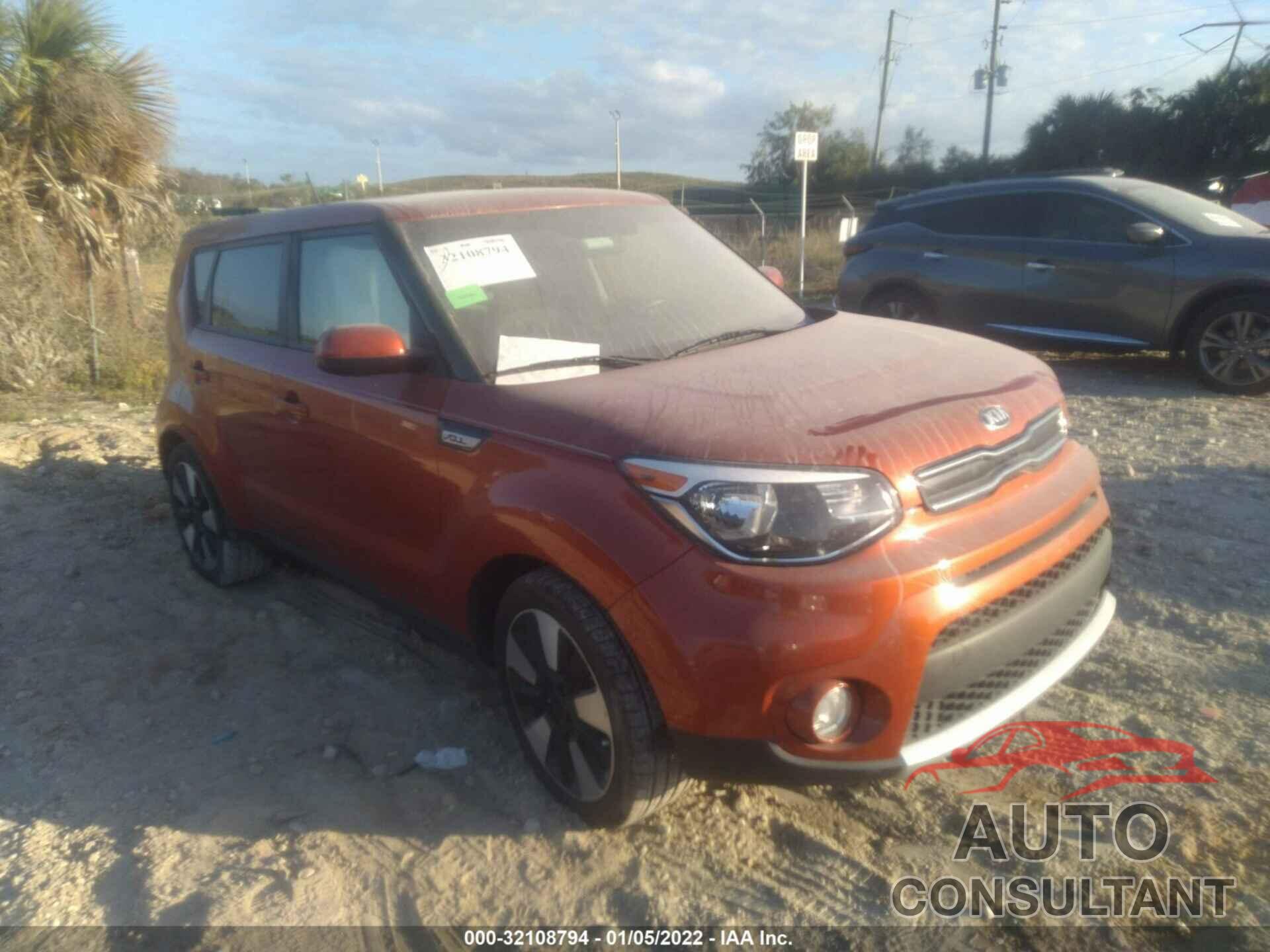KIA SOUL 2018 - KNDJP3A57J7555323