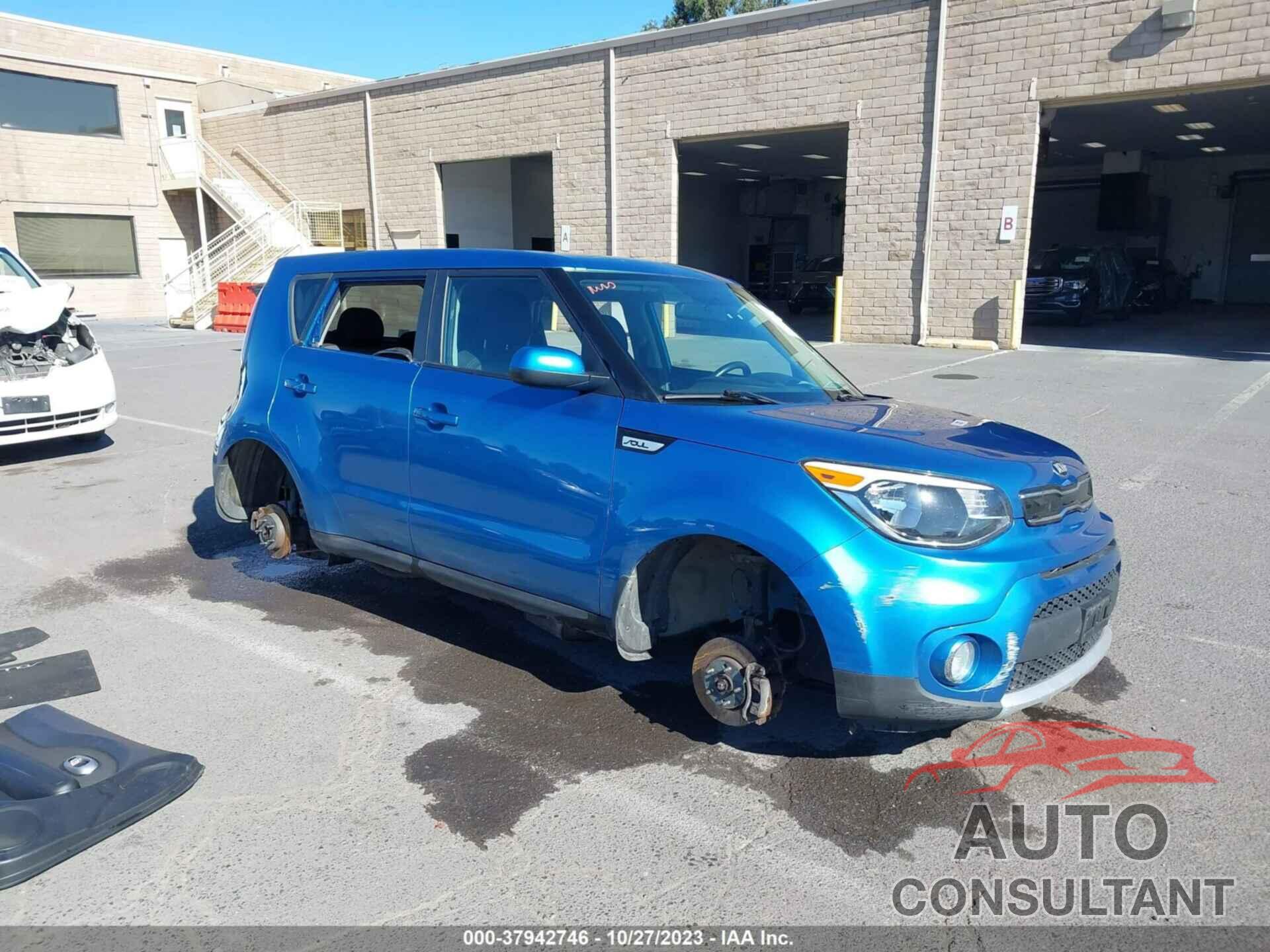KIA SOUL 2017 - KNDJP3A58H7457606
