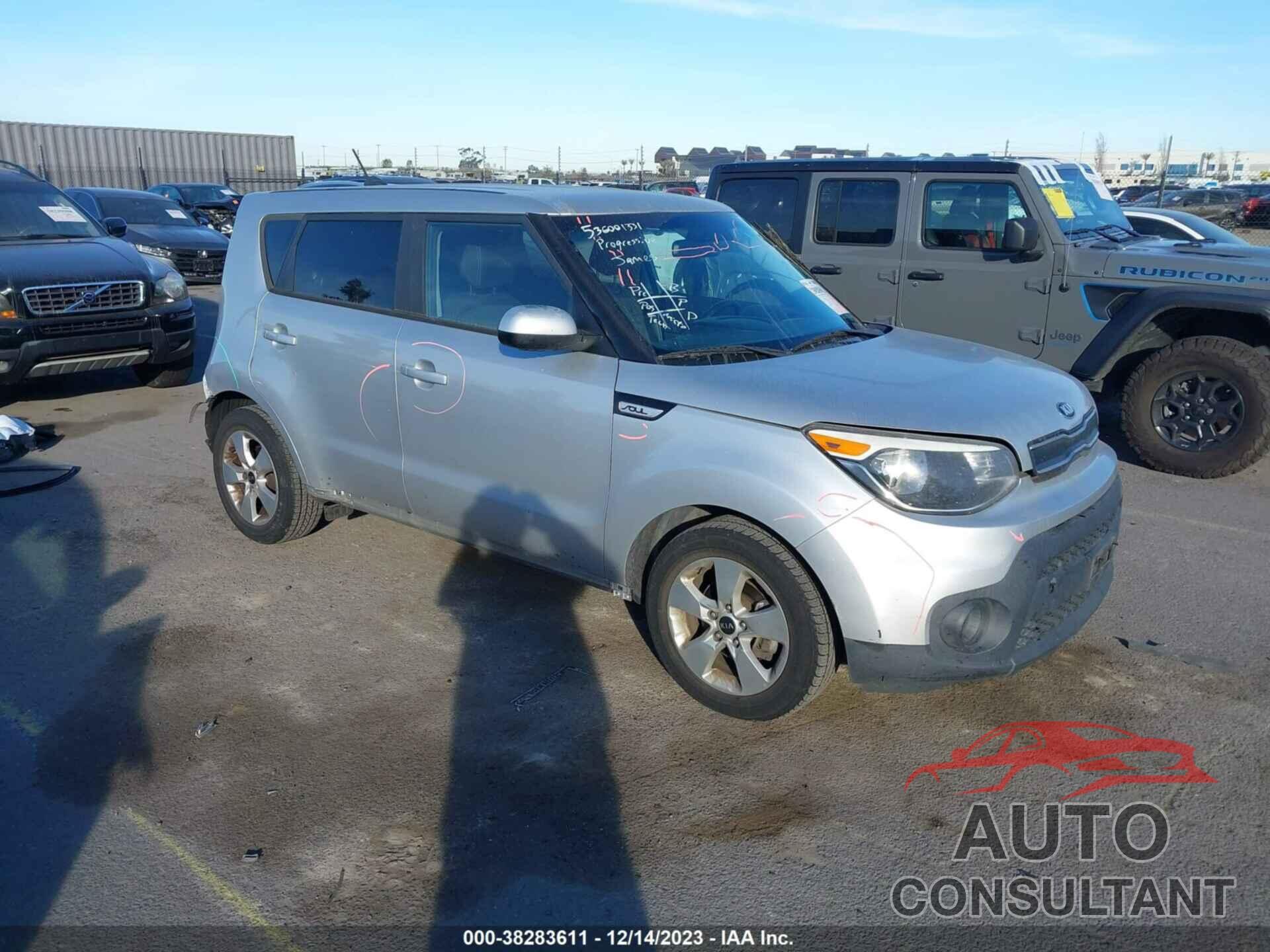 KIA SOUL 2017 - KNDJN2A24H7444941
