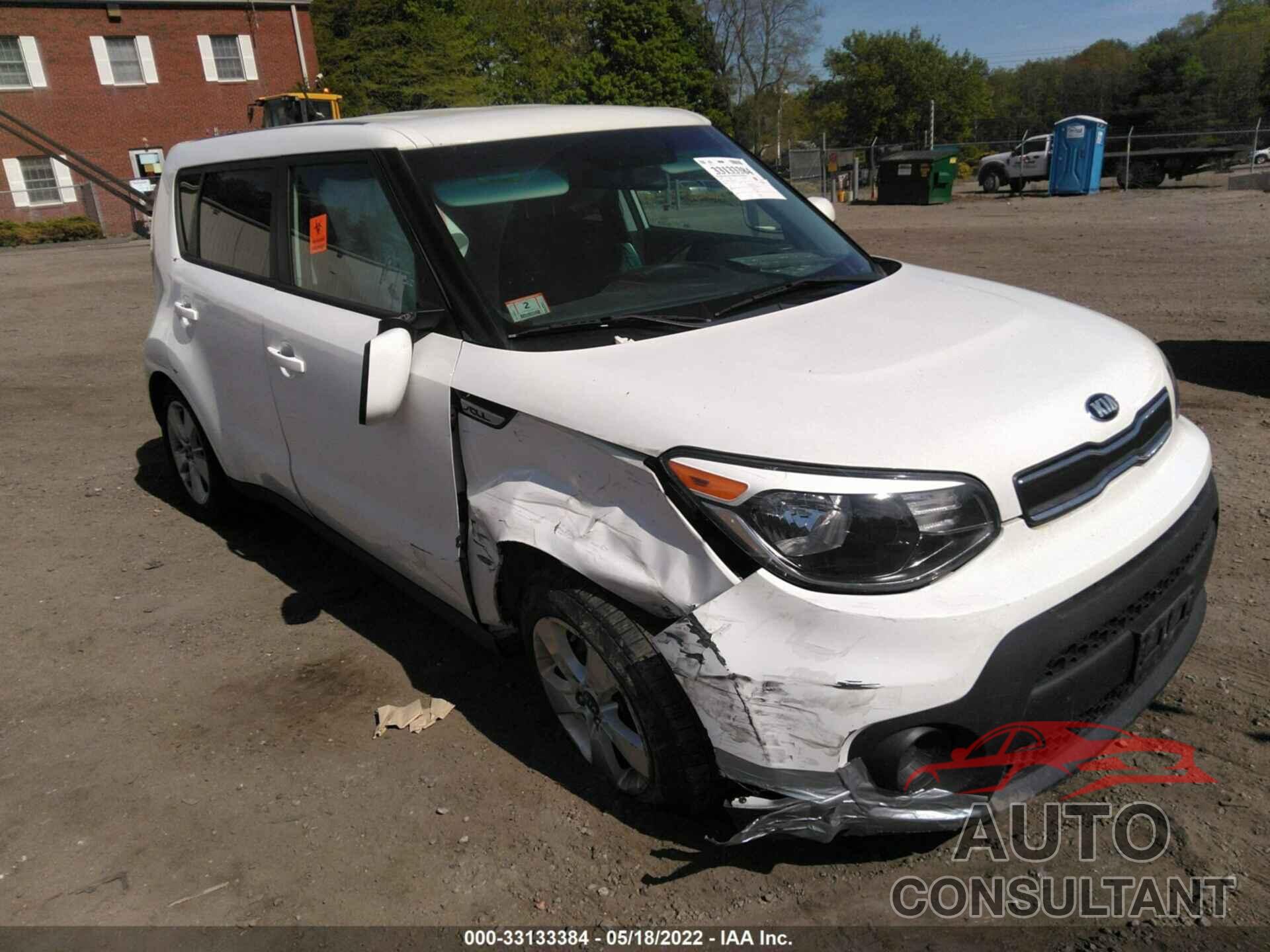 KIA SOUL 2017 - KNDJN2A27H7468425