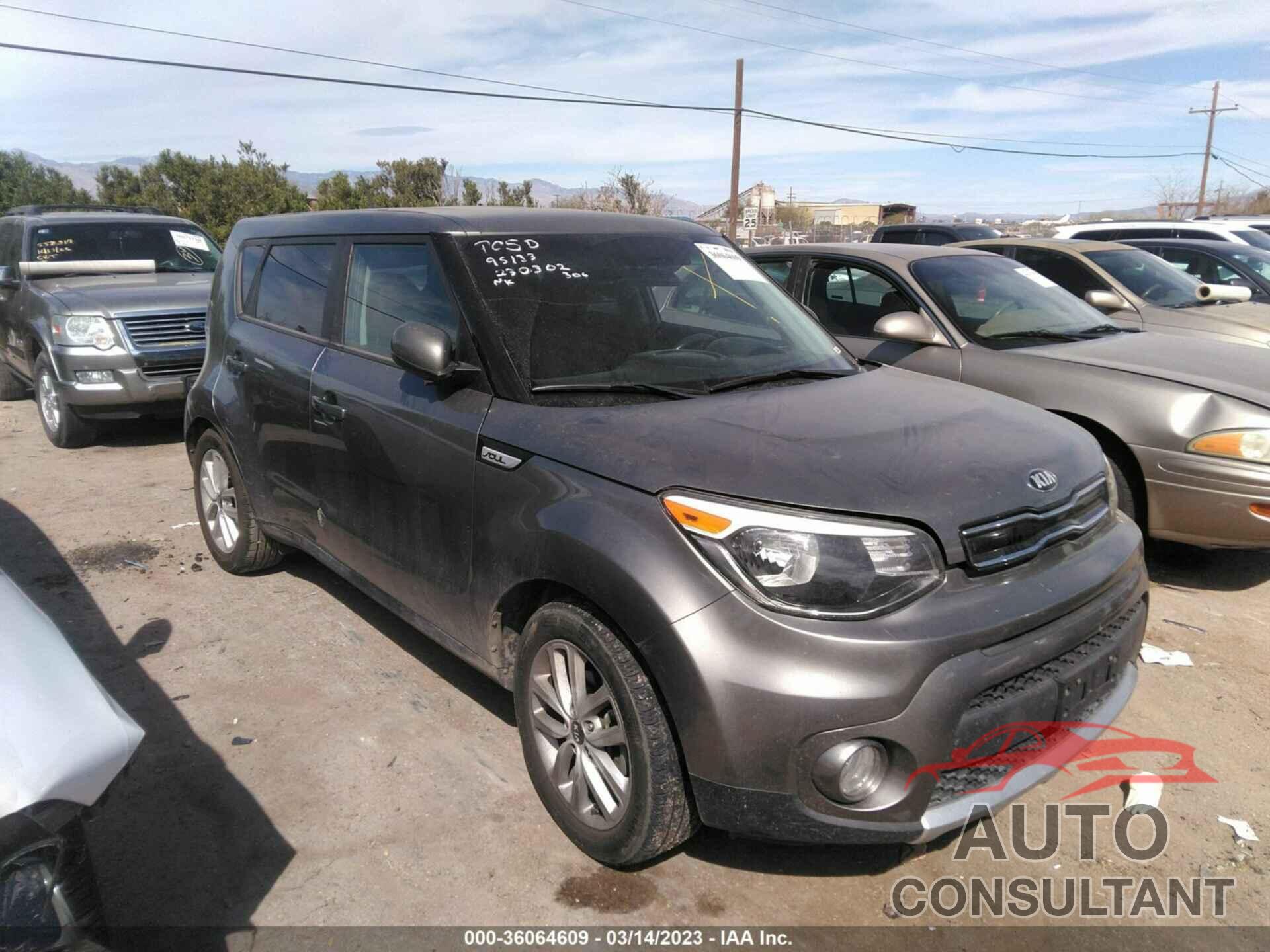 KIA SOUL 2018 - KNDJP3A58J7539938