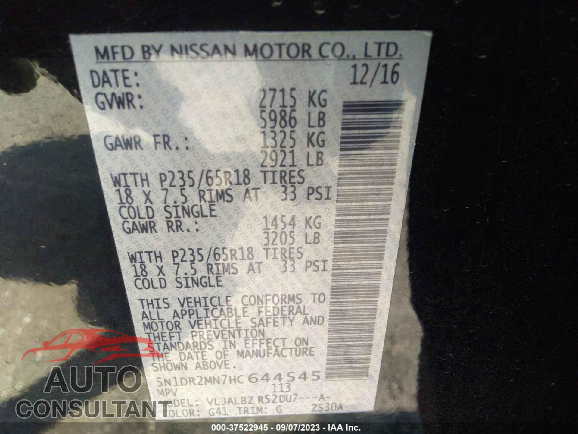 NISSAN PATHFINDER 2017 - 5N1DR2MN7HC644545
