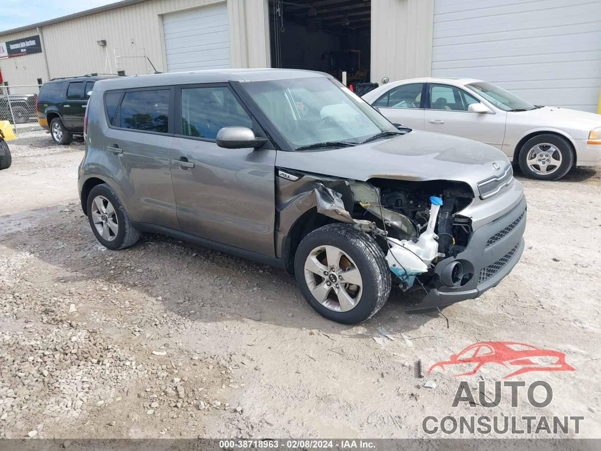 KIA SOUL 2017 - KNDJN2A27H7480316