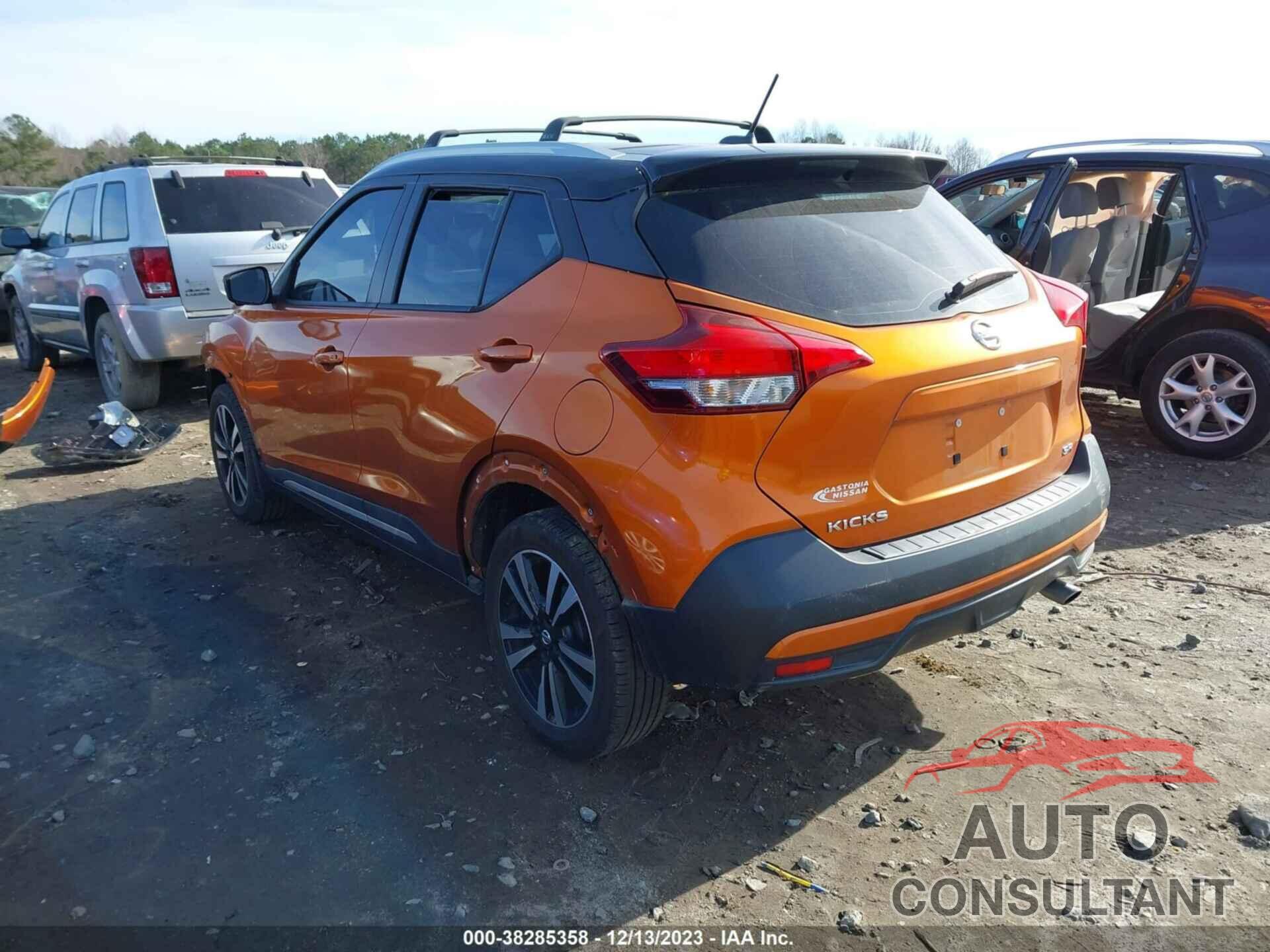 NISSAN KICKS 2018 - 3N1CP5CU3JL509446