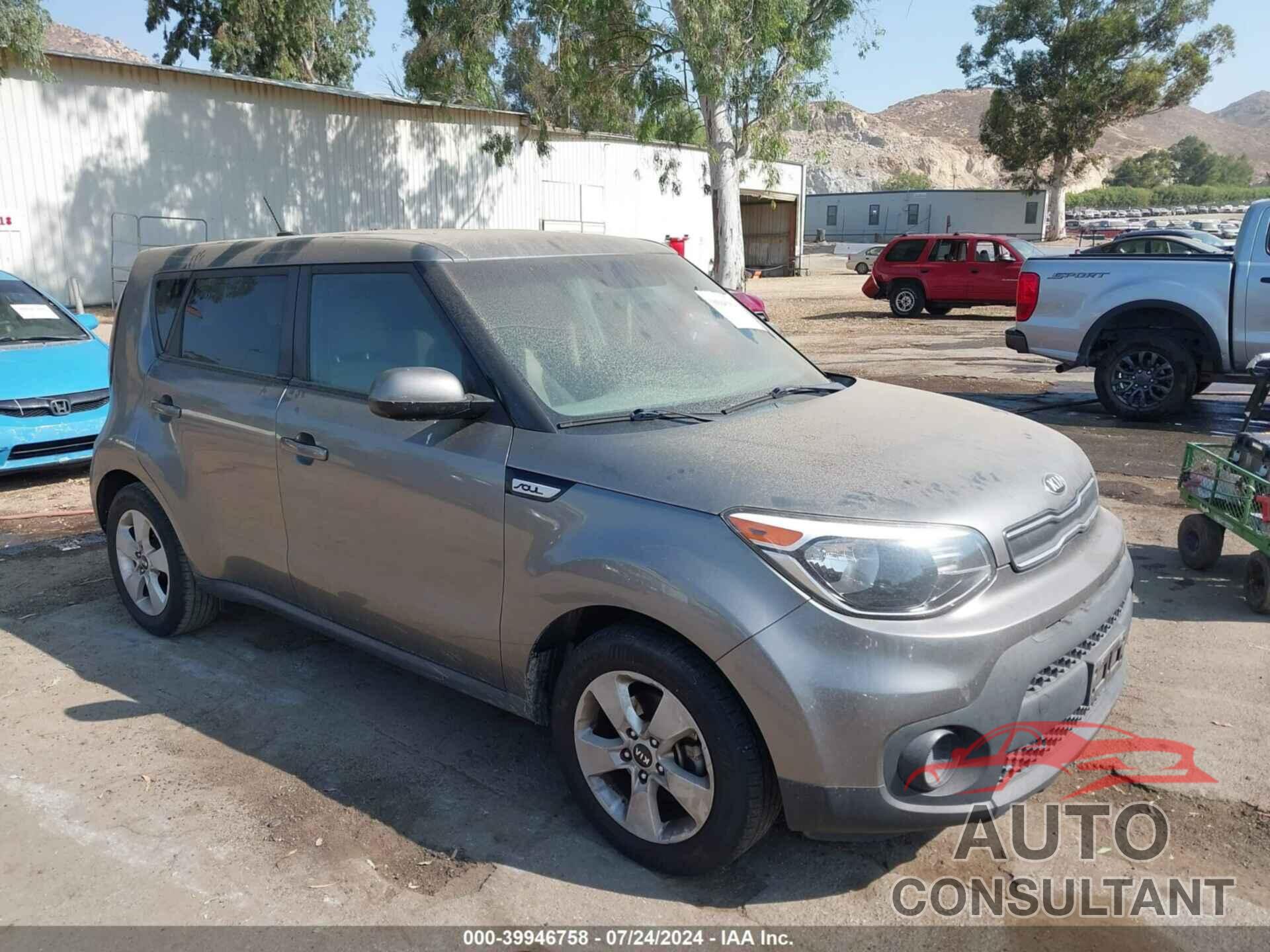 KIA SOUL 2017 - KNDJN2A27H7451995