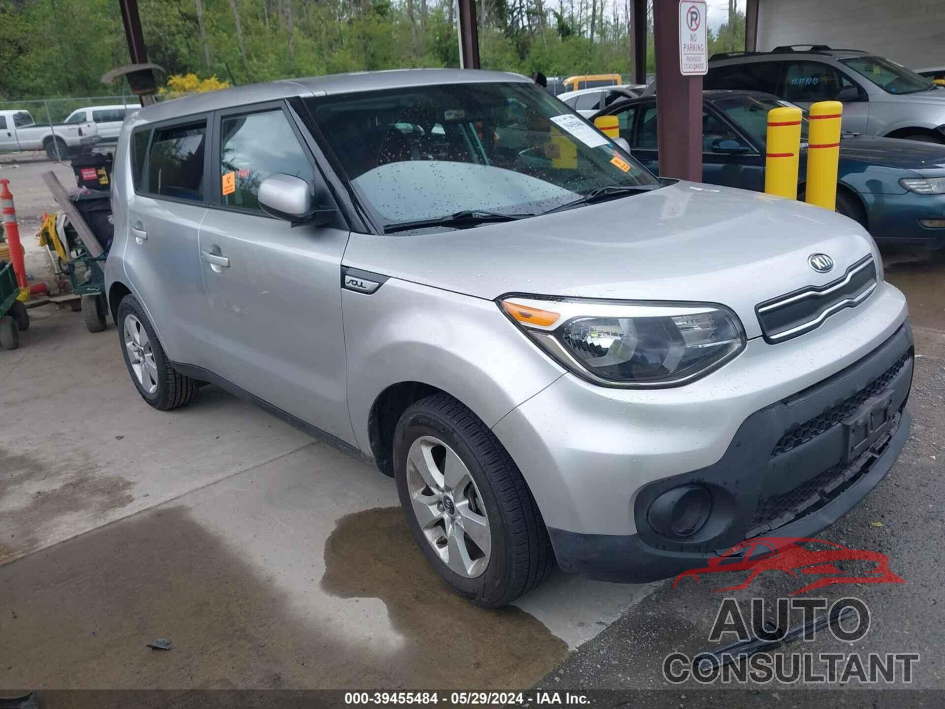 KIA SOUL 2017 - KNDJN2A20H7443401