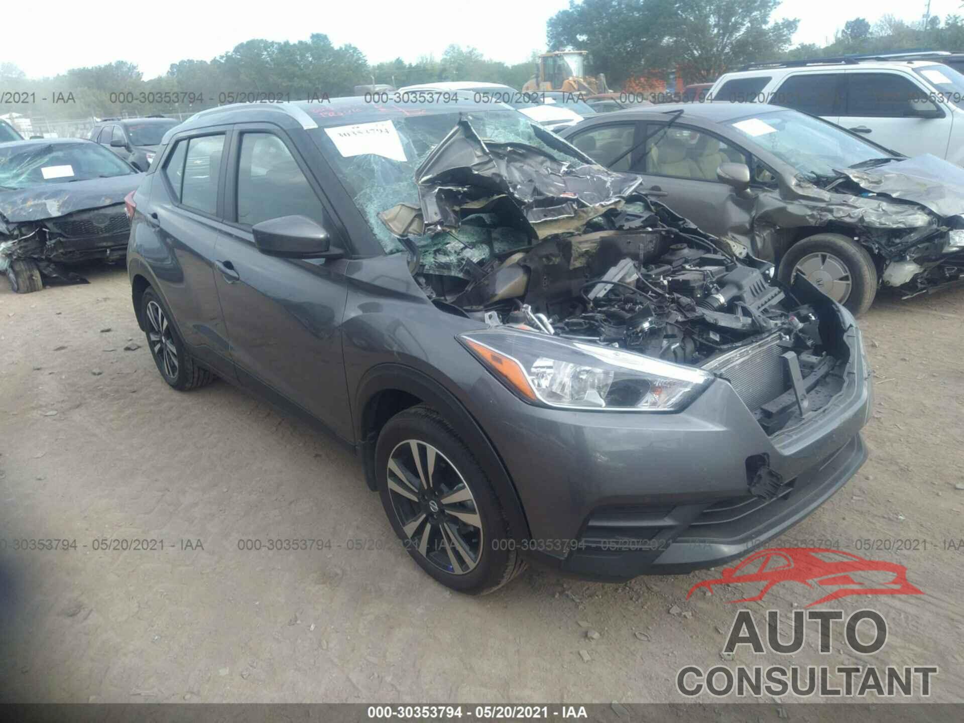 NISSAN KICKS 2020 - 3N1CP5CV7LL535818
