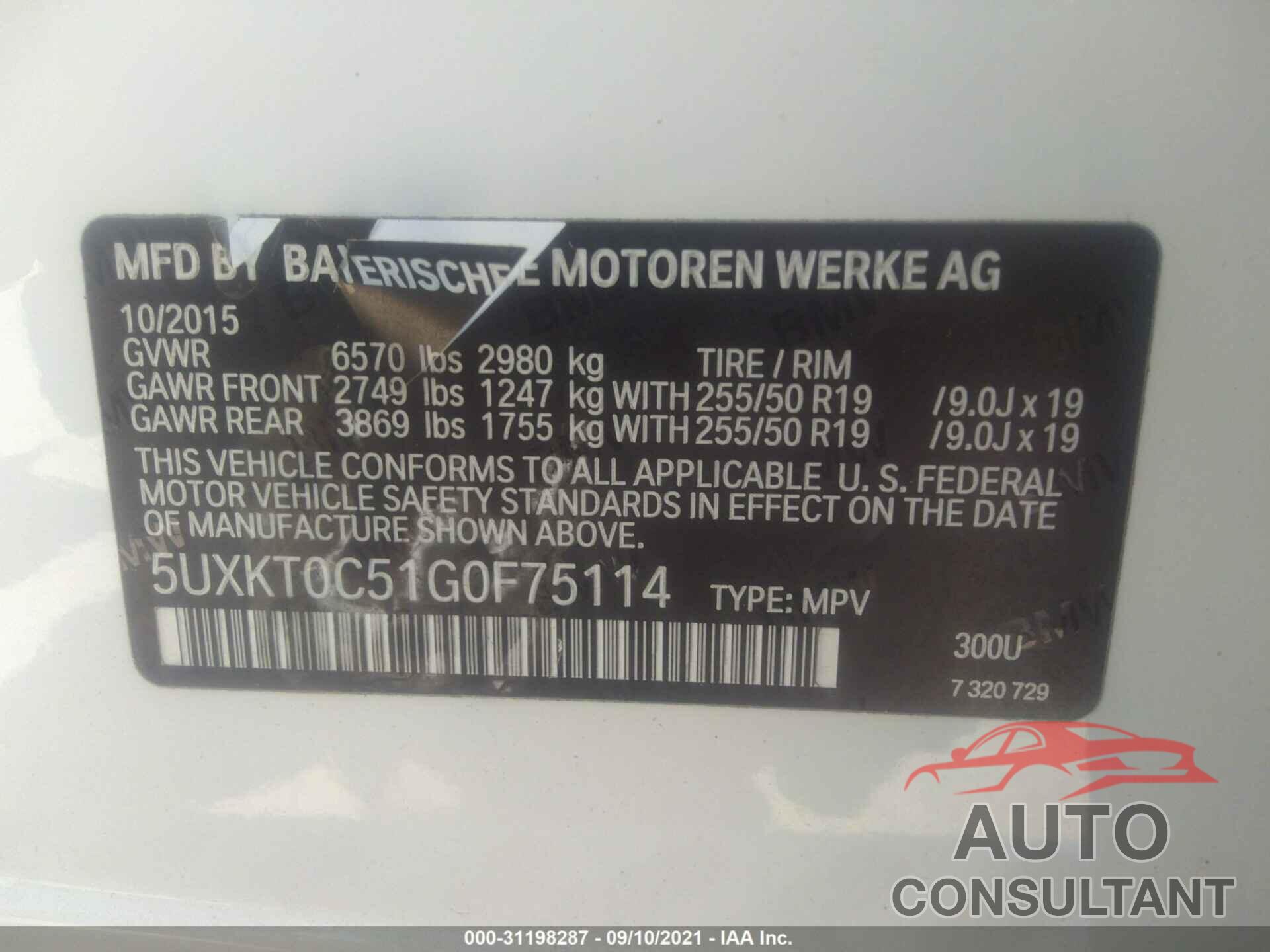 BMW X5 EDRIVE 2016 - 5UXKT0C51G0F75114