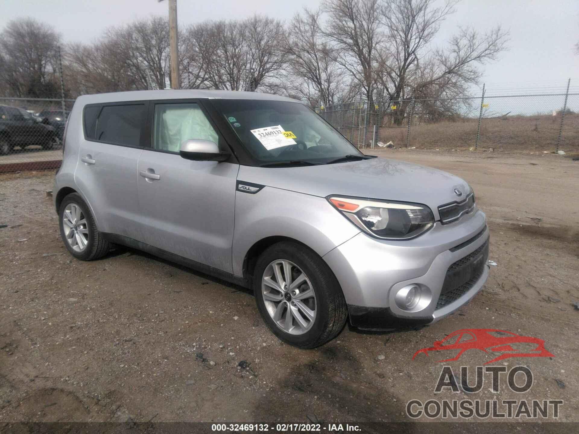 KIA SOUL 2017 - KNDJP3A52H7418199