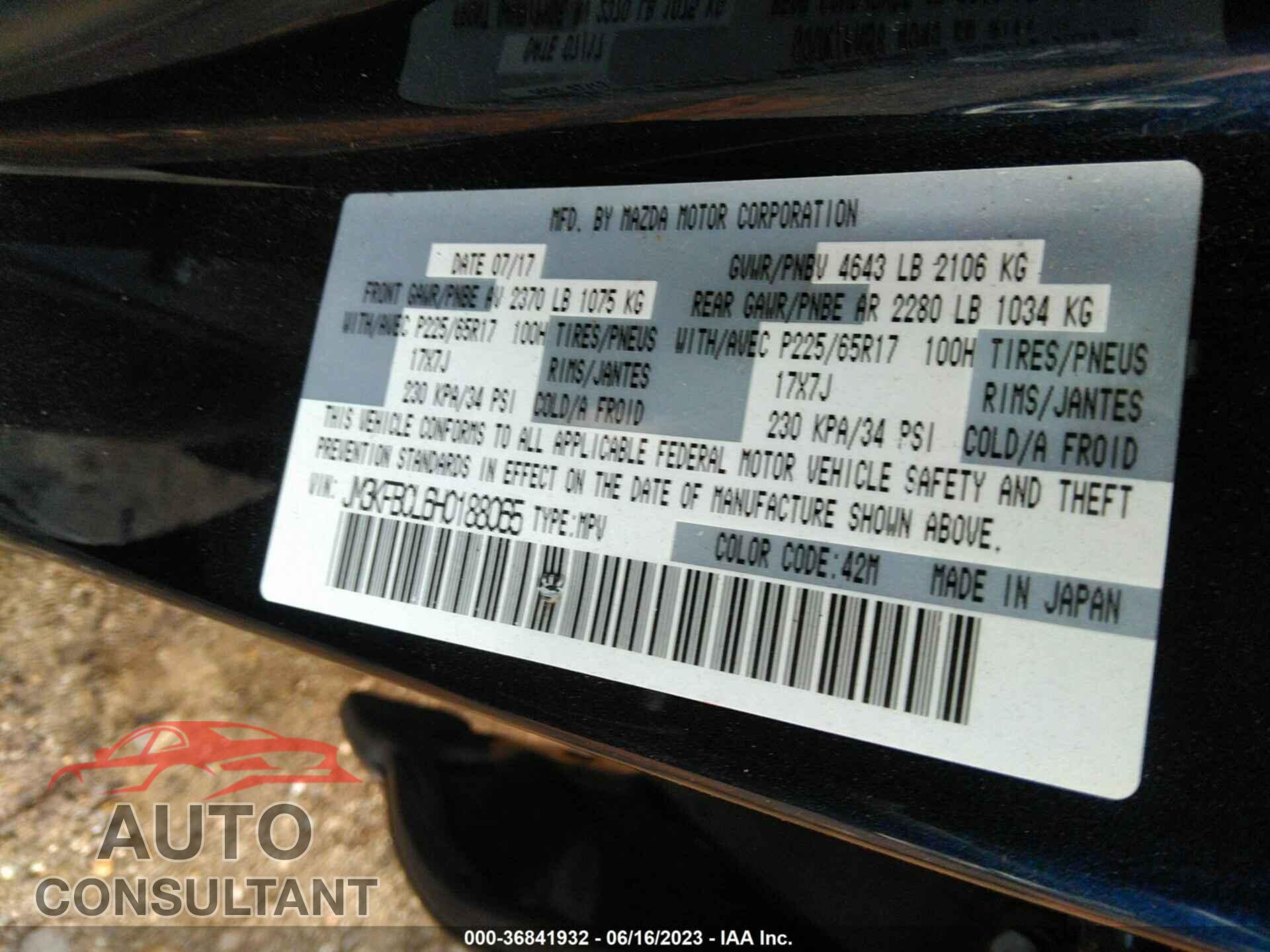 MAZDA CX-5 2017 - JM3KFBCL6H0188065