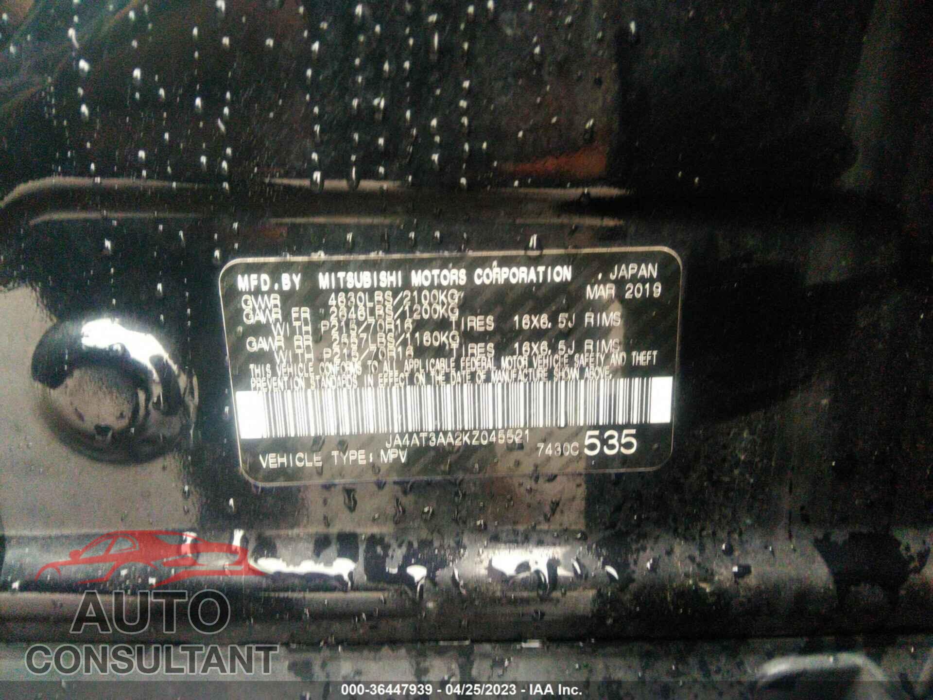 MITSUBISHI ECLIPSE CROSS 2019 - JA4AT3AA2KZ045521