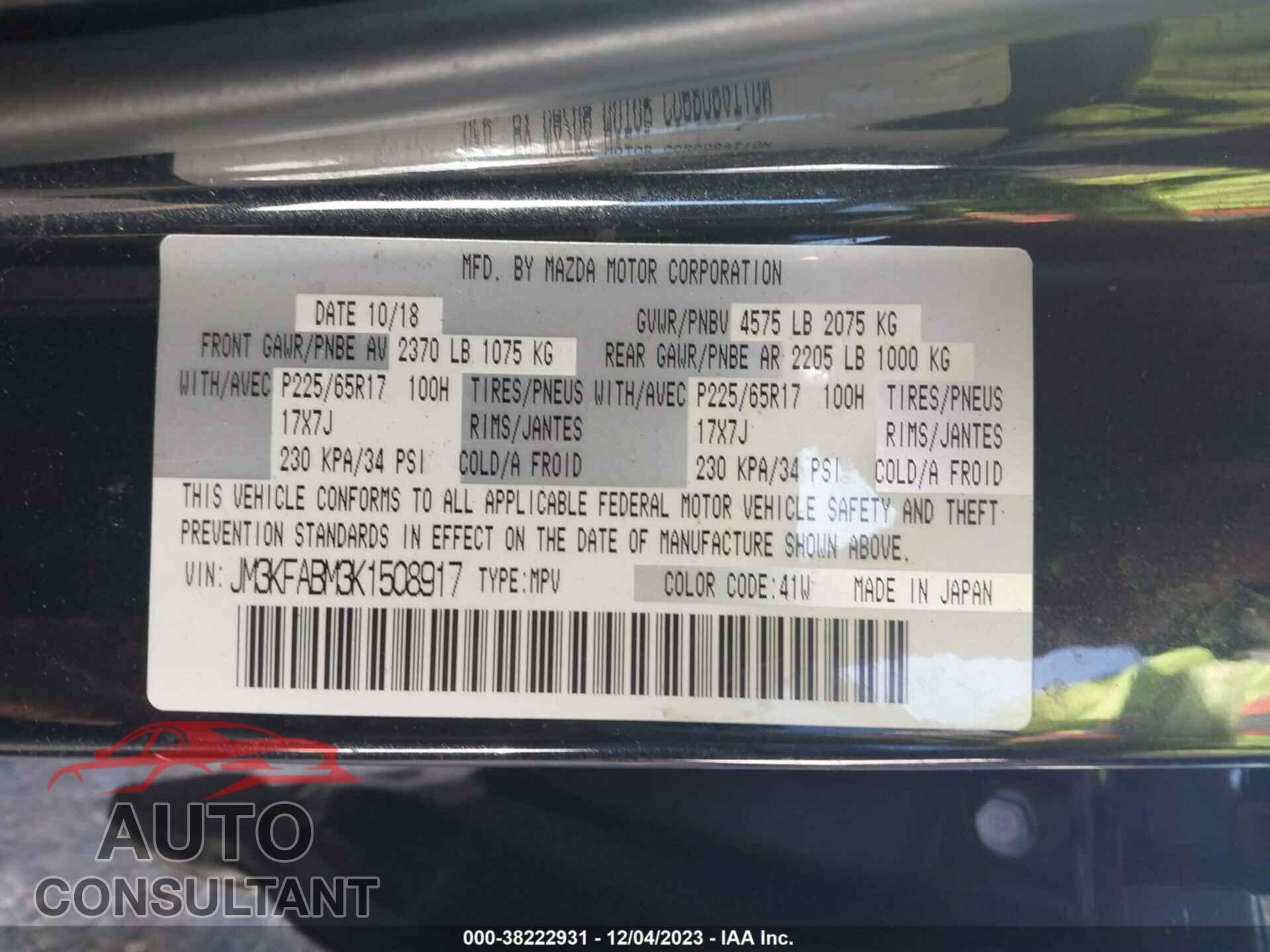 MAZDA CX-5 2019 - JM3KFABM3K1508917