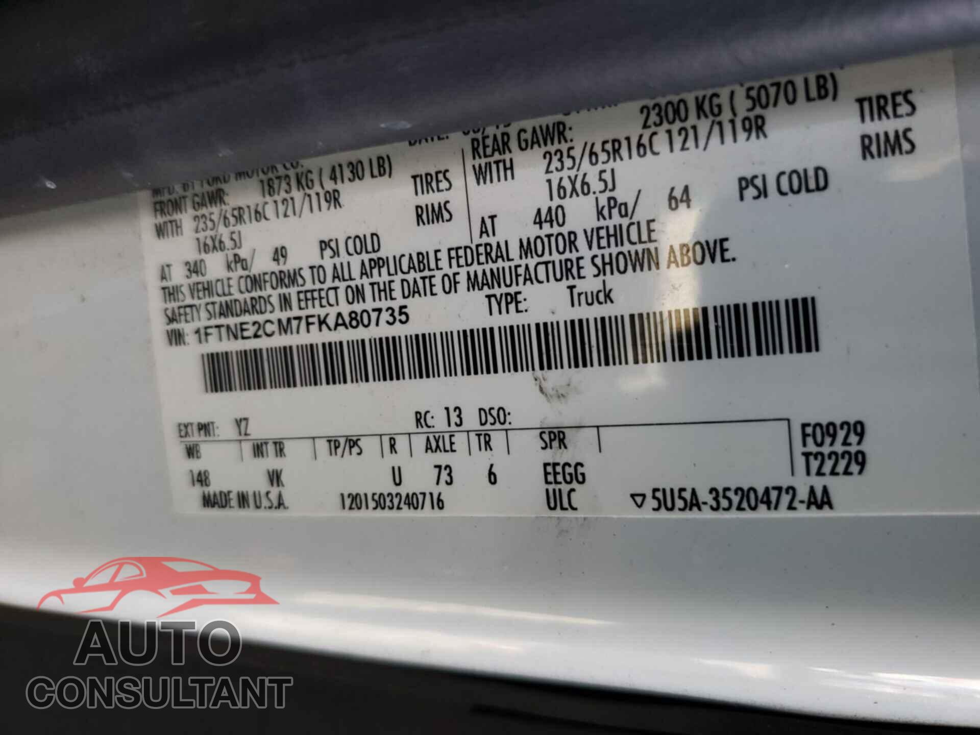 FORD TRANSIT 2015 - 1FTNE2CM7FKA80735