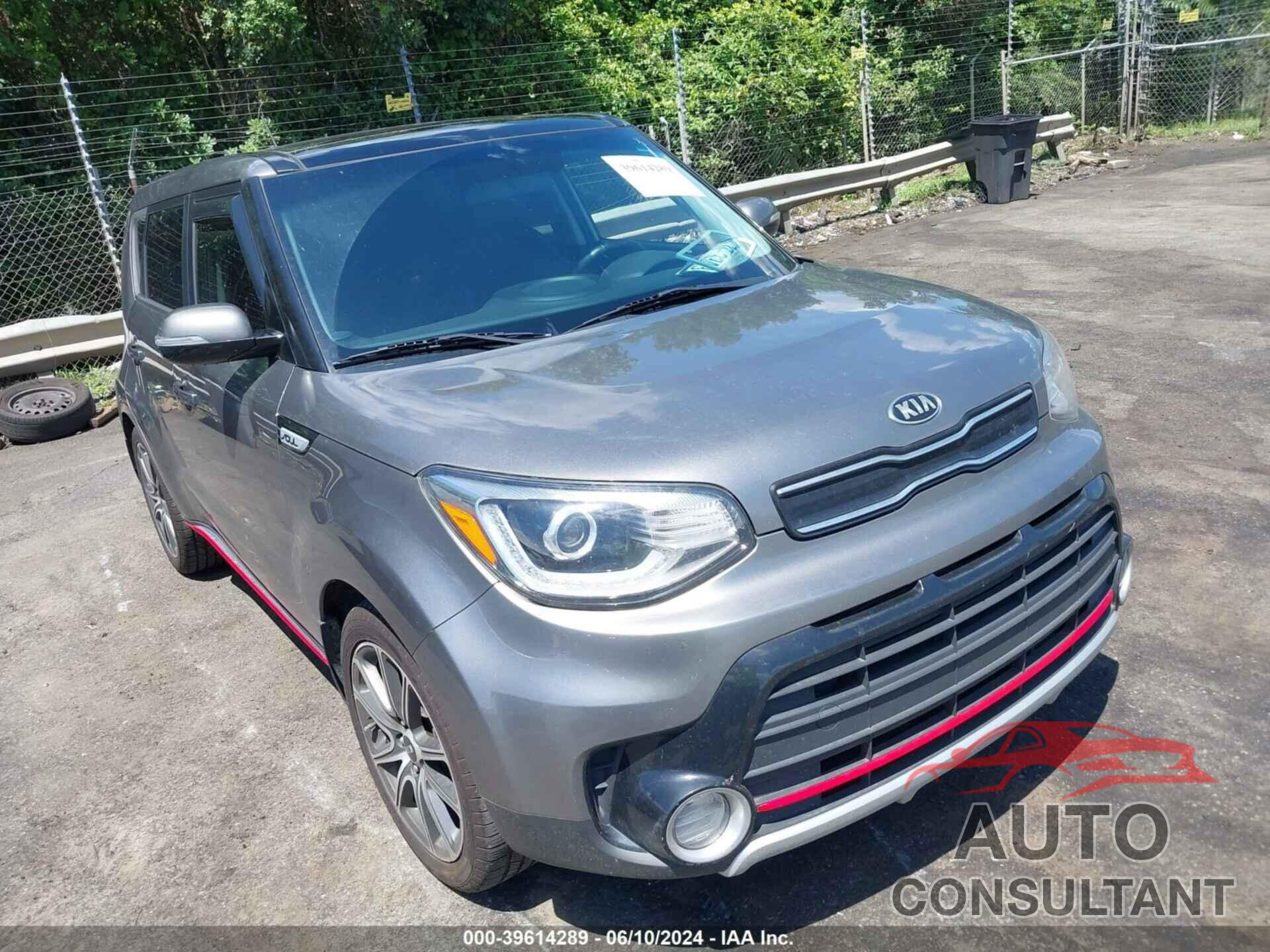 KIA SOUL 2017 - KNDJX3AA6H7498068