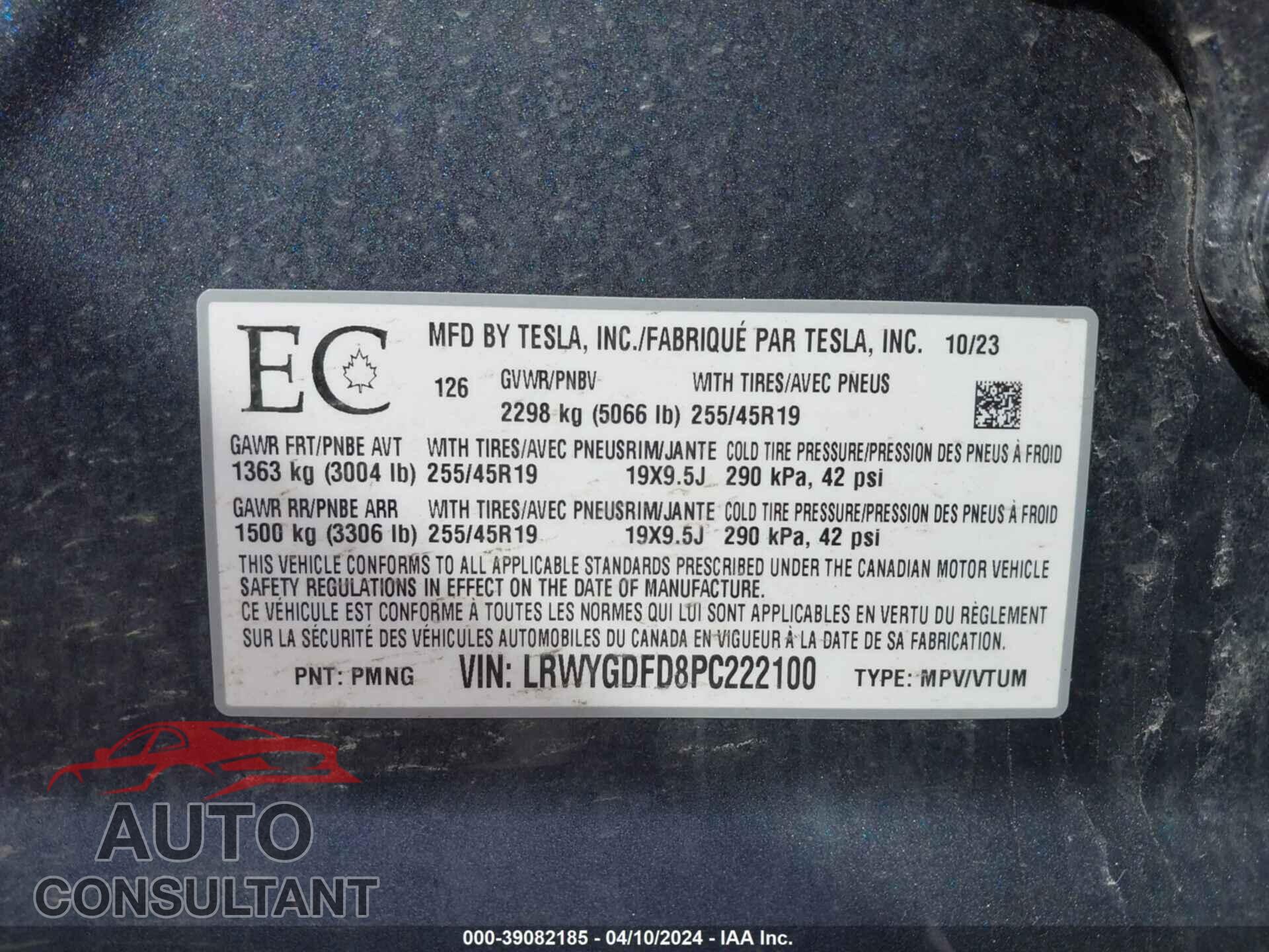 TESLA MODEL Y 2023 - LRWYGDFD8PC222100