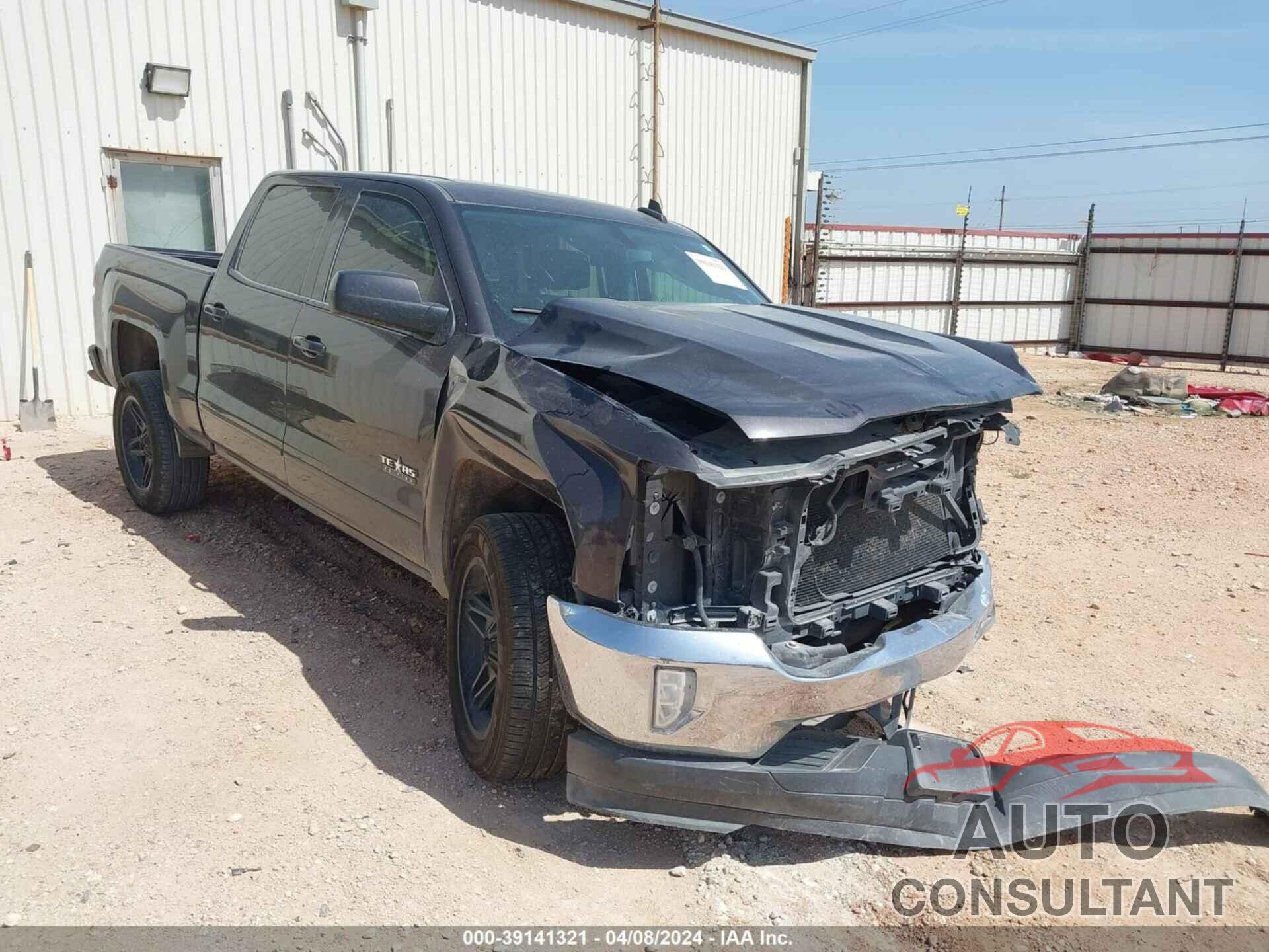 CHEVROLET SILVERADO 1500 2016 - 3GCPCREC8GG293892