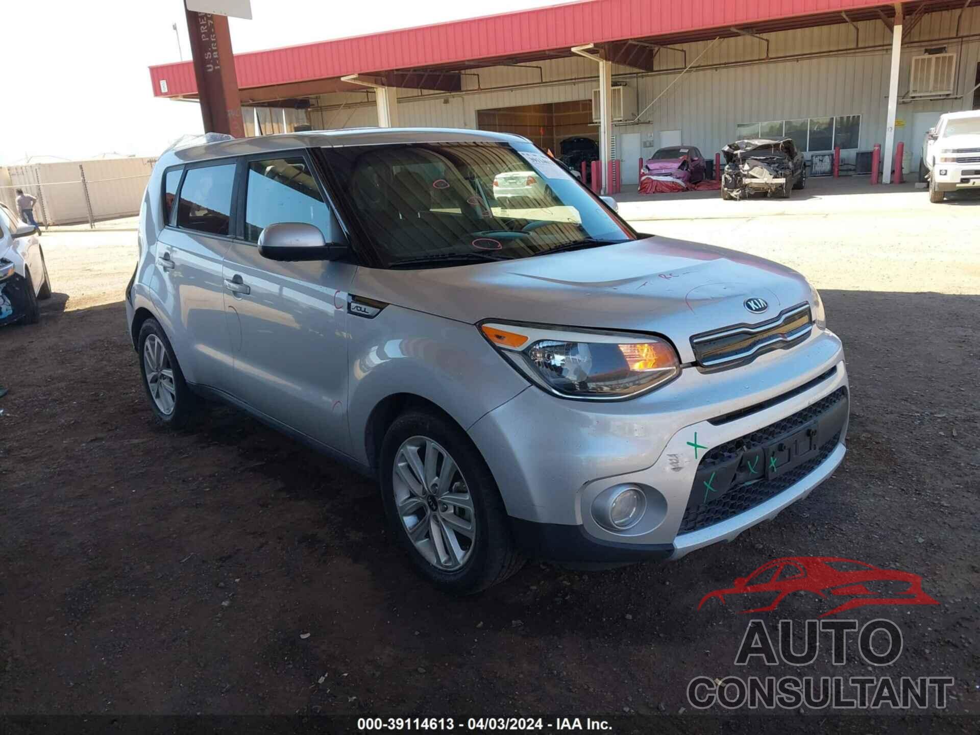 KIA SOUL 2018 - KNDJP3A55J7527651