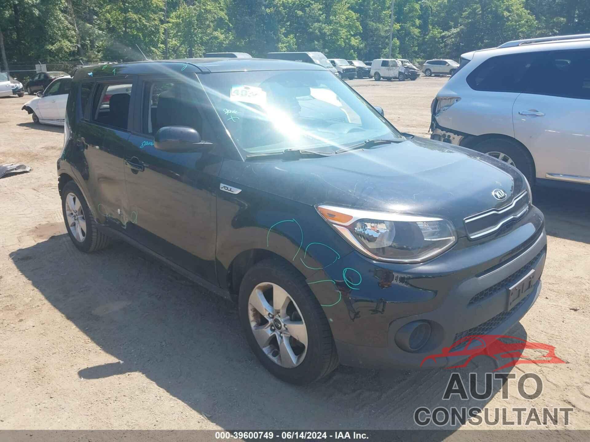 KIA SOUL 2017 - KNDJN2A29H7435684