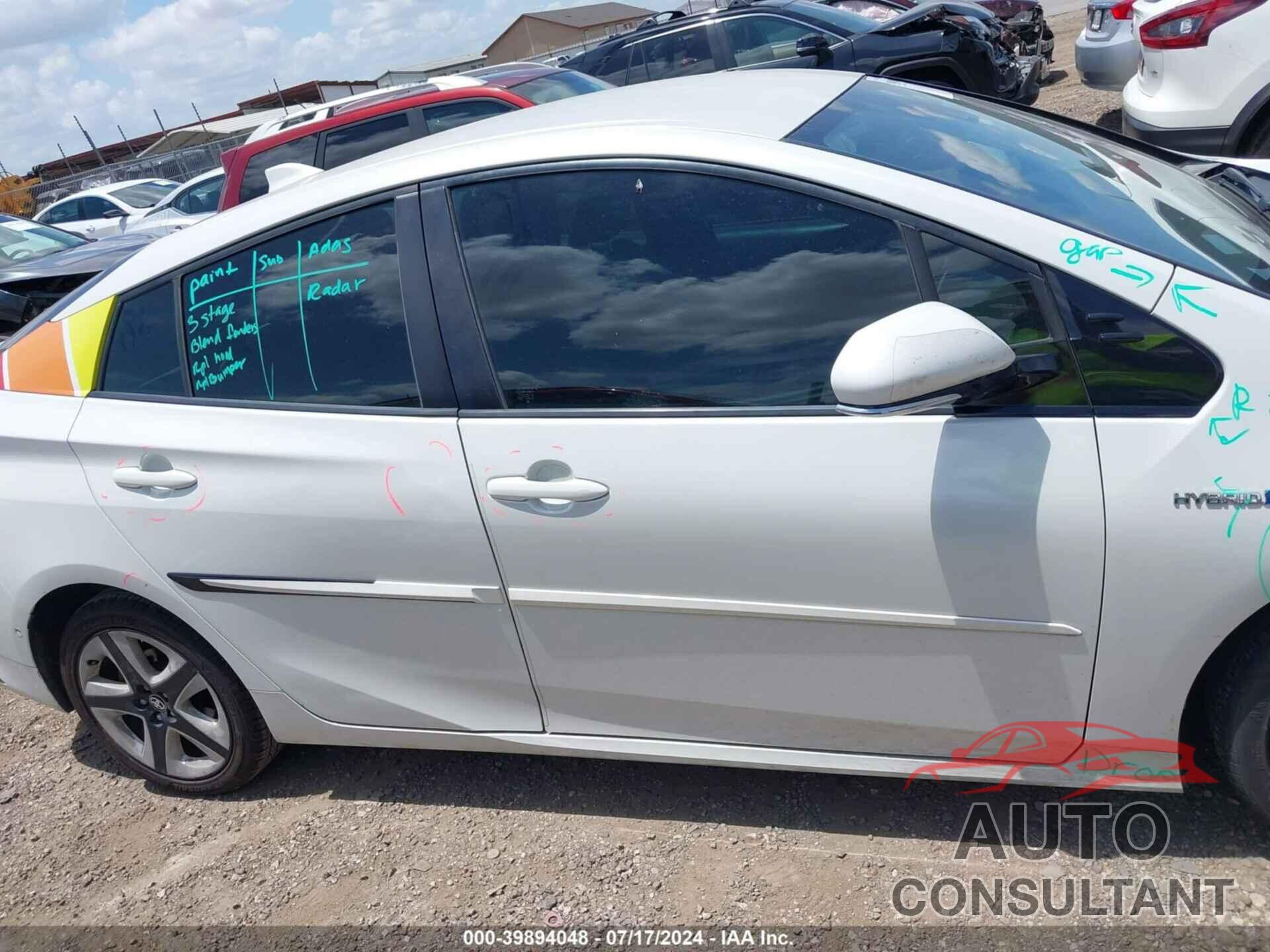 TOYOTA PRIUS 2017 - JTDKARFU7H3537124