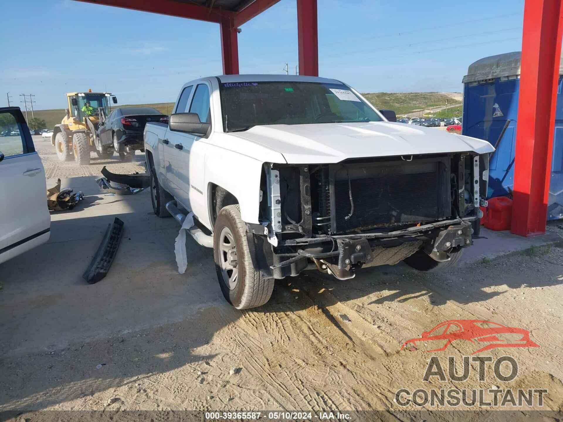 CHEVROLET SILVERADO 1500 2018 - 1GCRCNEH7JZ290177