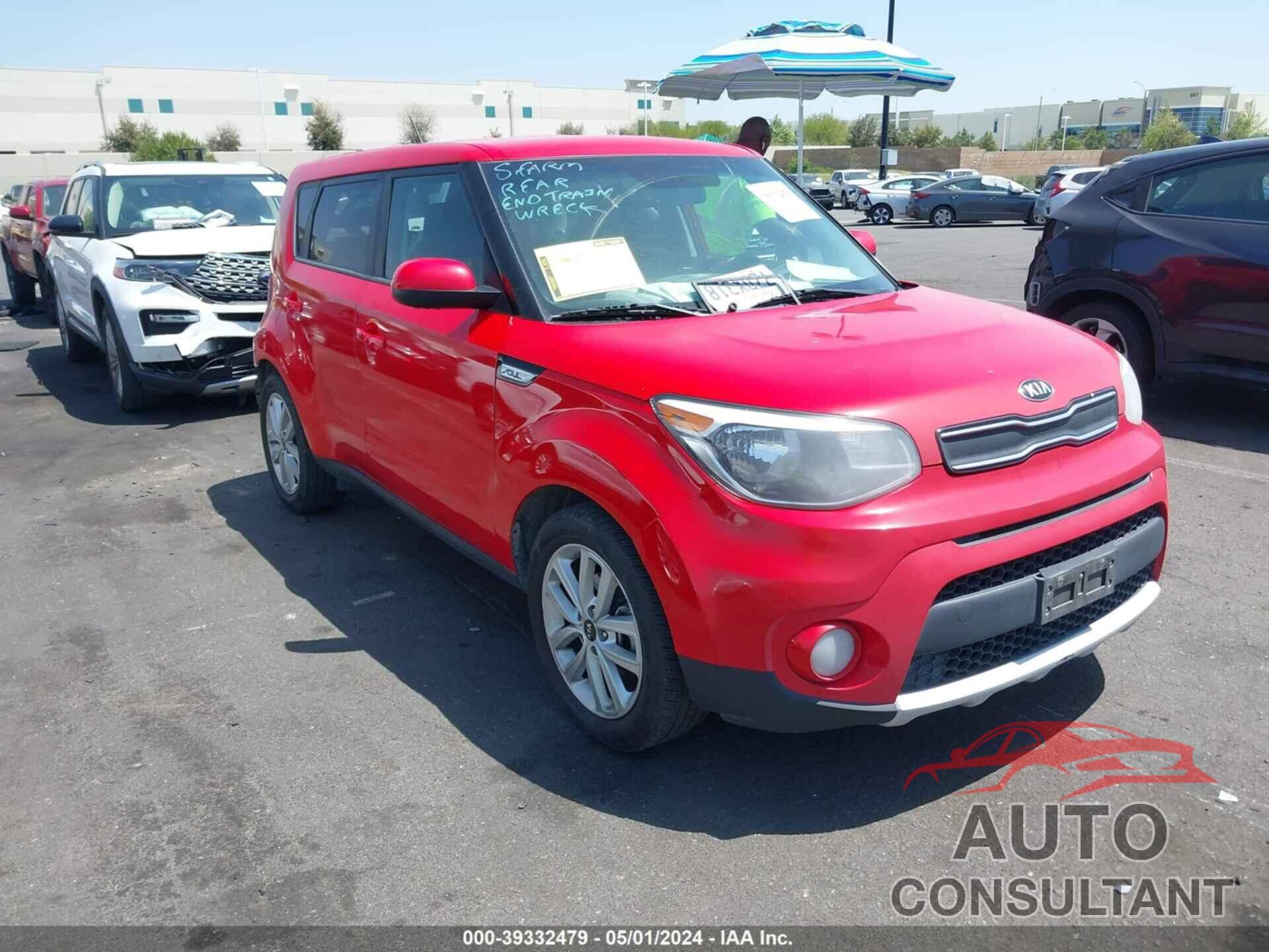 KIA SOUL 2018 - KNDJP3A54J7531433