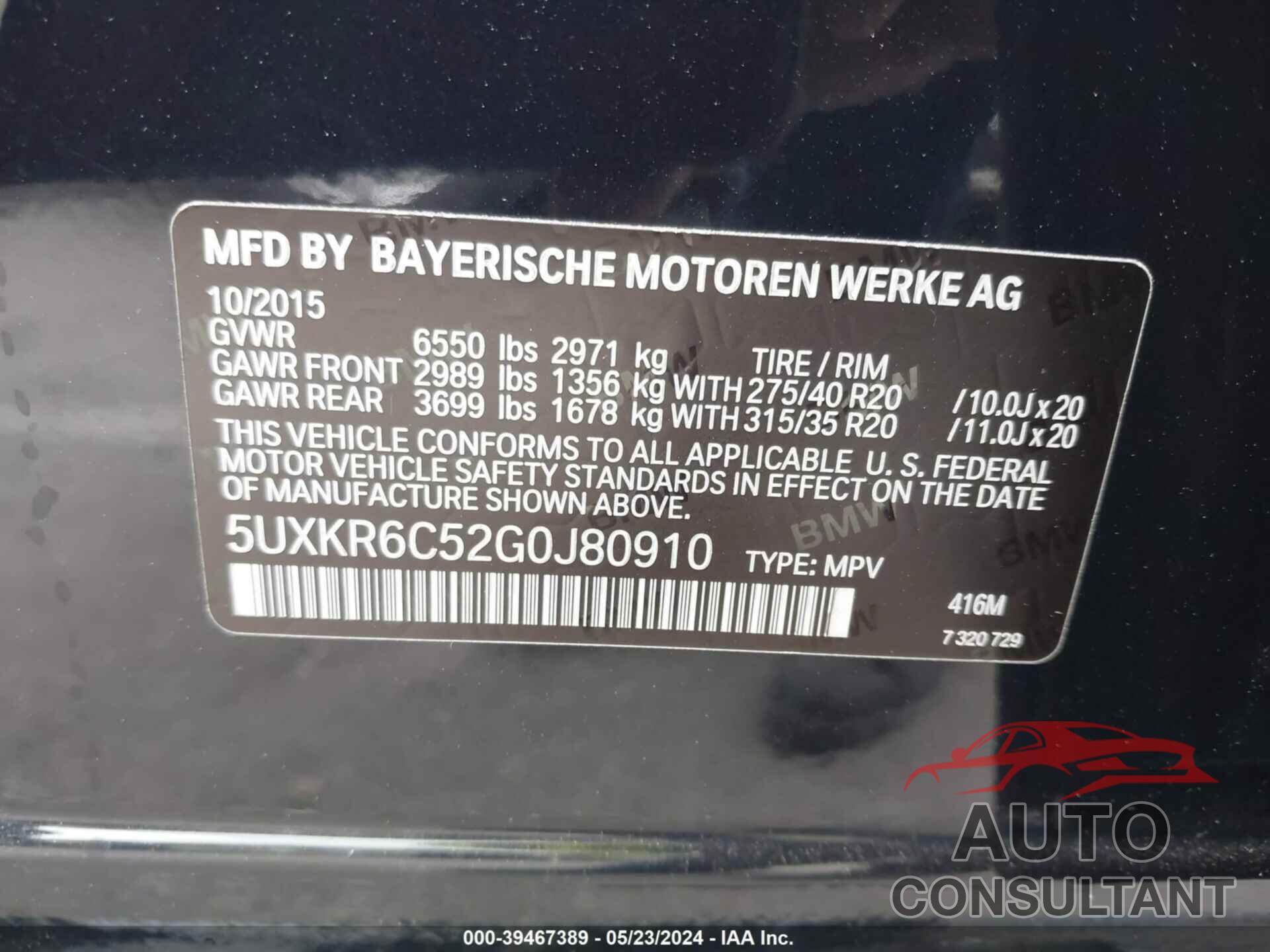 BMW X5 2016 - 5UXKR6C52G0J80910
