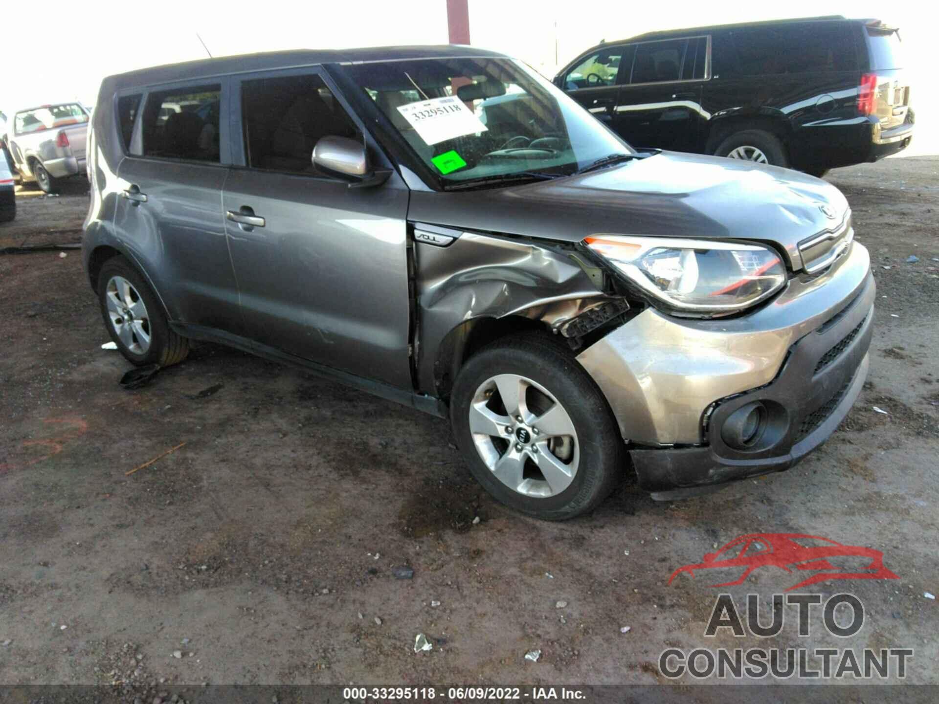 KIA SOUL 2017 - KNDJN2A21H7486497
