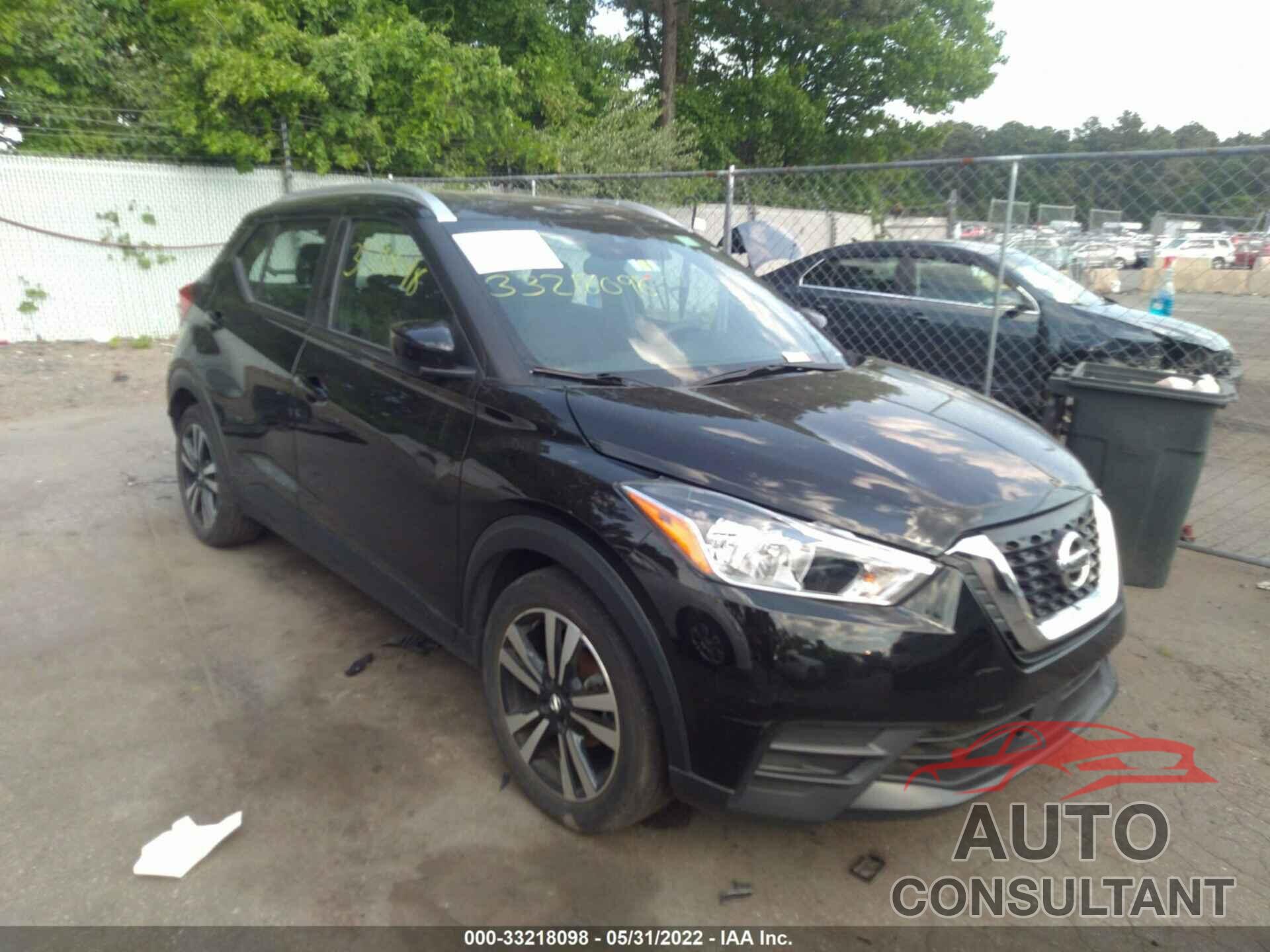 NISSAN KICKS 2020 - 3N1CP5CVXLL497999