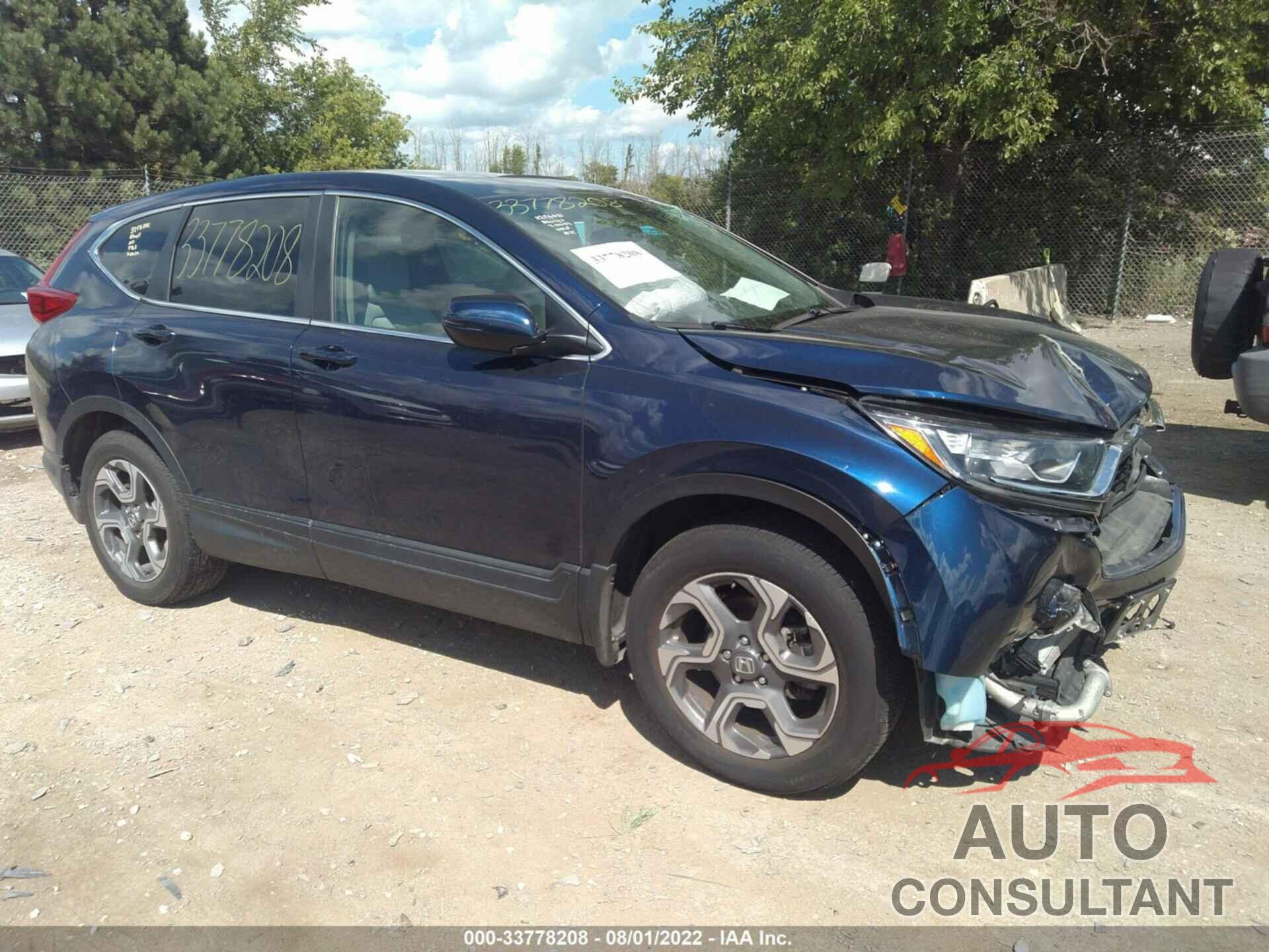 HONDA CR-V 2018 - 7FARW2H57JE069275