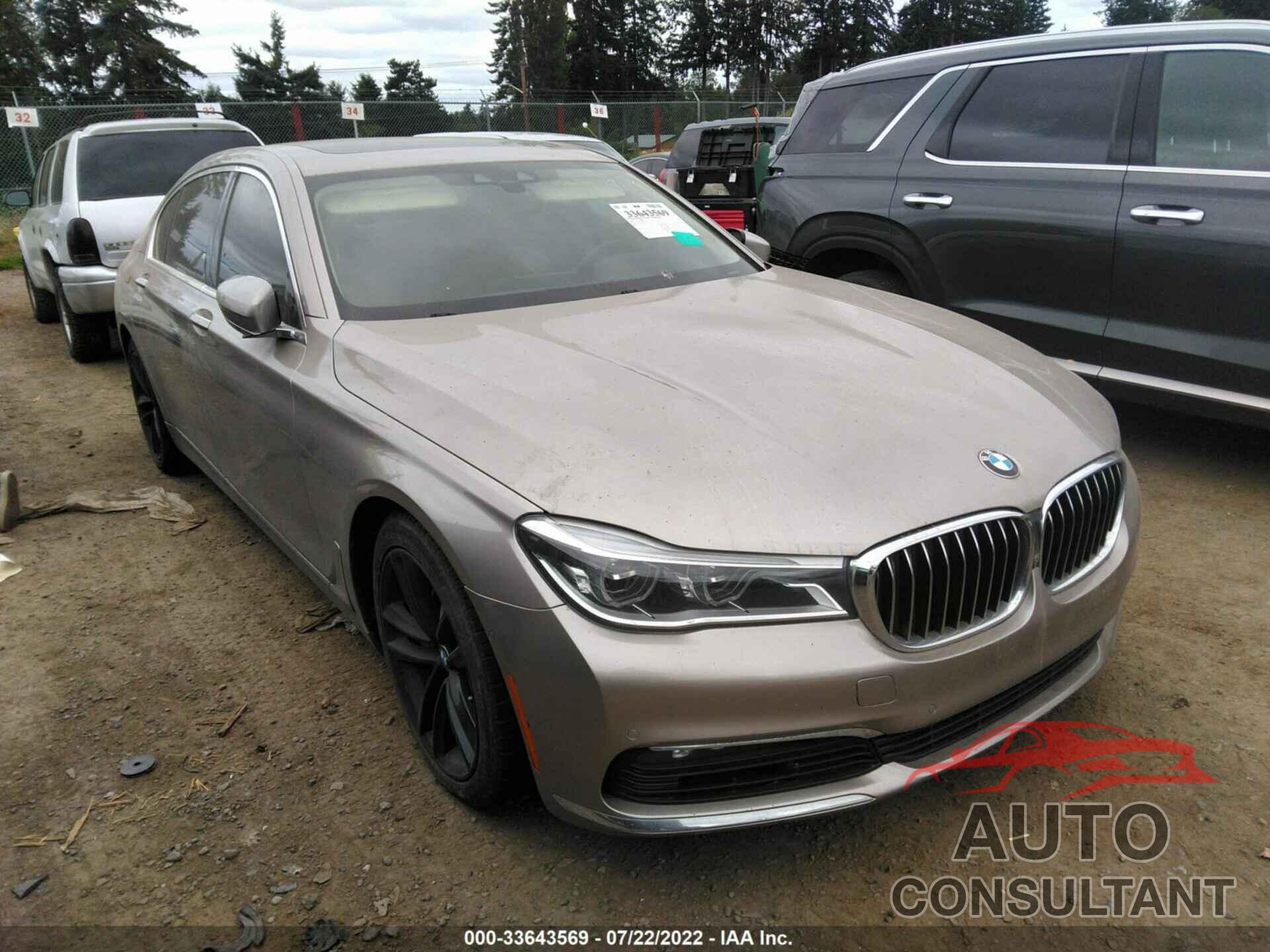 BMW 7 SERIES 2016 - WBA7F0C50GGL99737