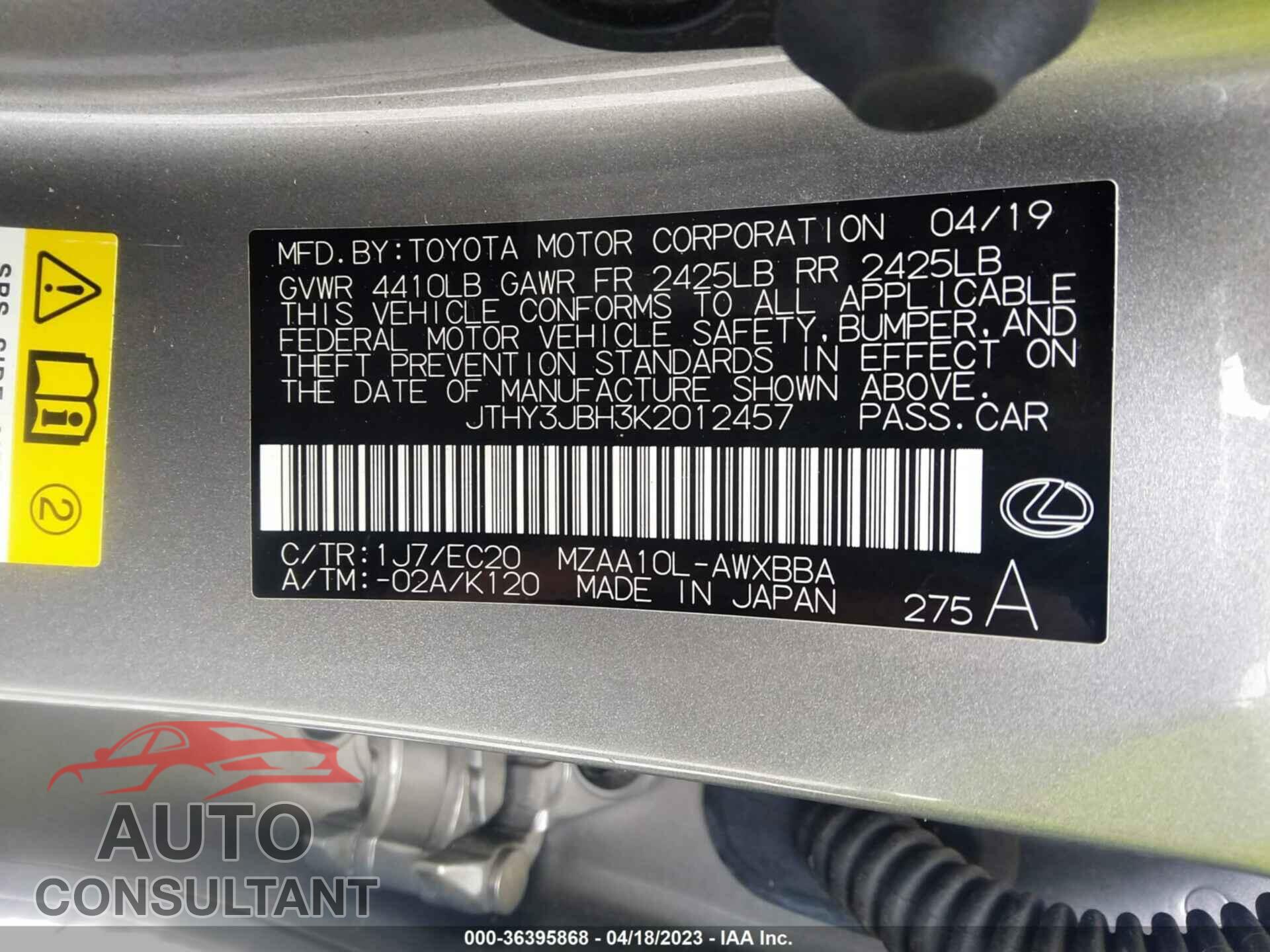 LEXUS UX 2019 - JTHY3JBH3K2012457