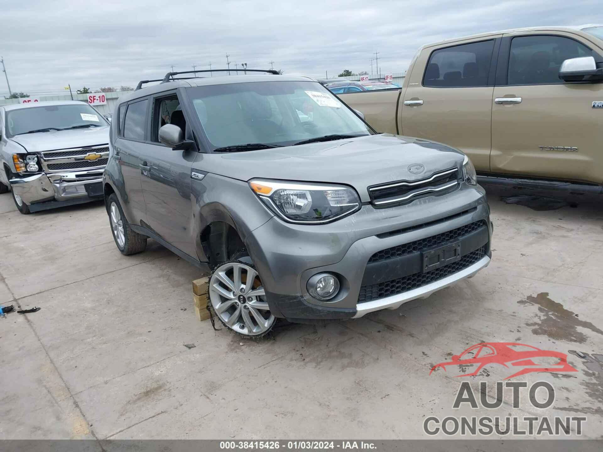 KIA SOUL 2017 - KNDJP3A58H7425755