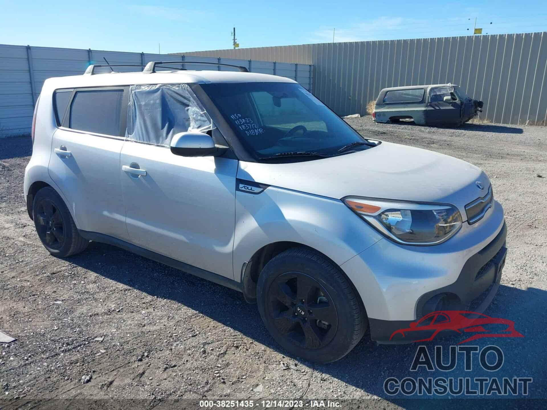 KIA SOUL 2017 - KNDJN2A23H7465280