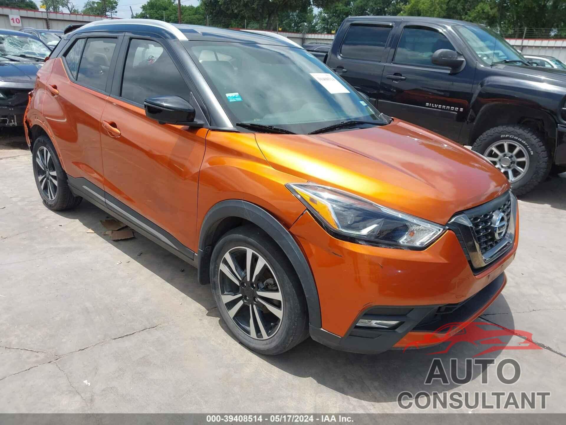 NISSAN KICKS 2019 - 3N1CP5CU7KL545903