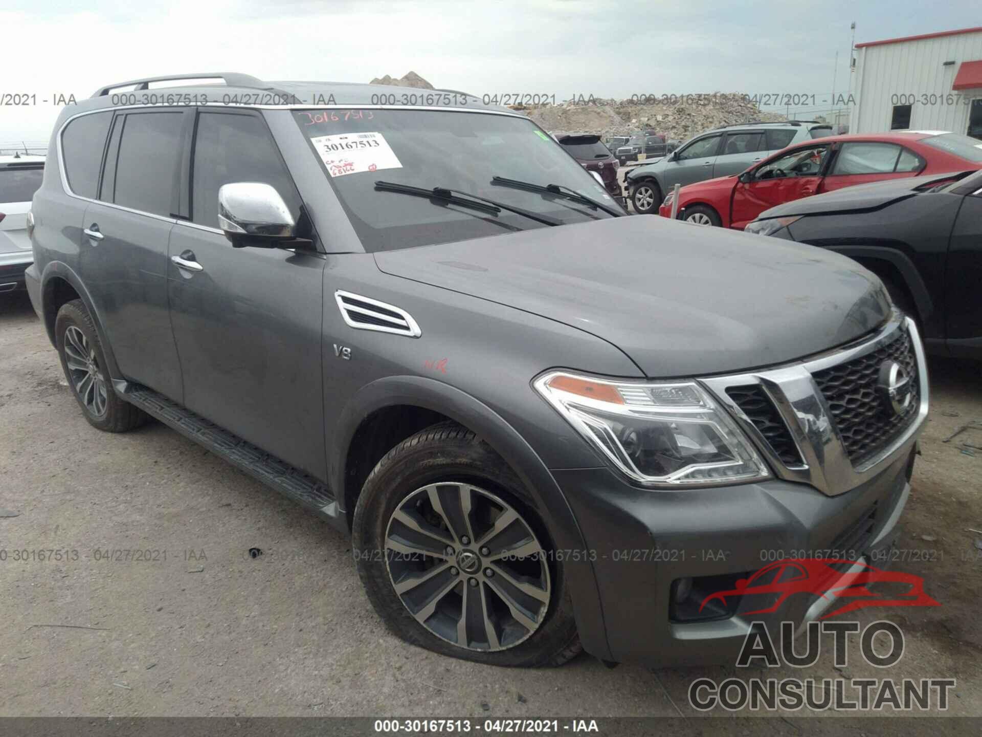 NISSAN ARMADA 2017 - JN8AY2ND8H9000697