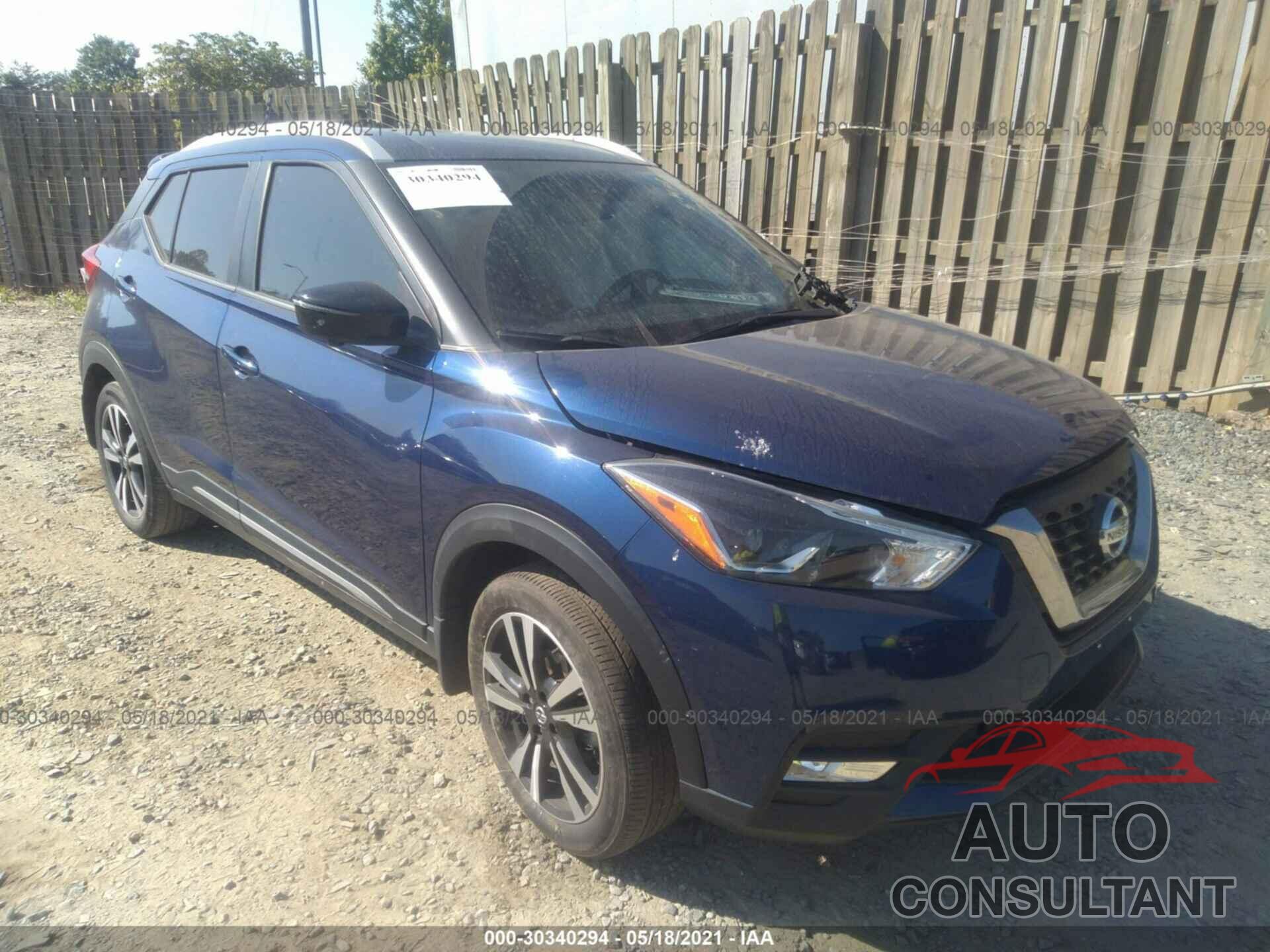NISSAN KICKS 2018 - 3N1CP5CU5JL529195