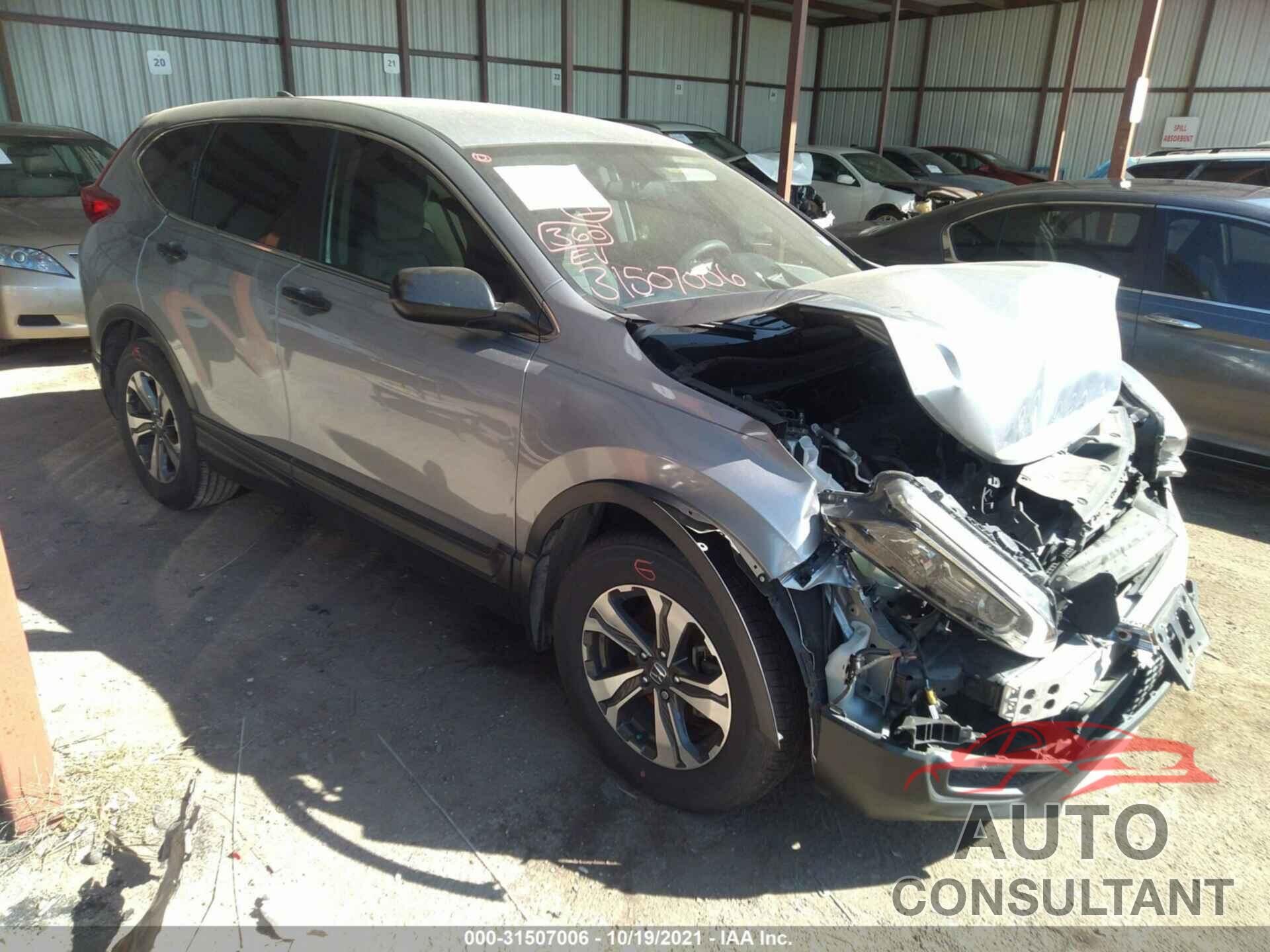HONDA CR-V 2017 - 7FARW5H35HE008825
