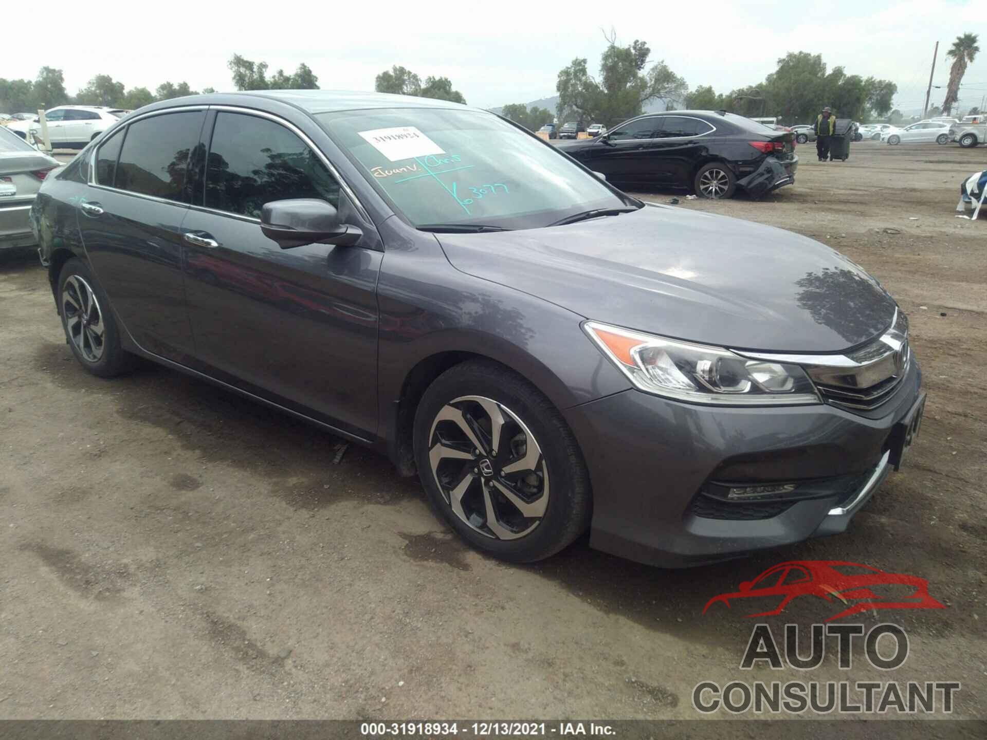 HONDA ACCORD SEDAN 2017 - 1HGCR3F84HA004495