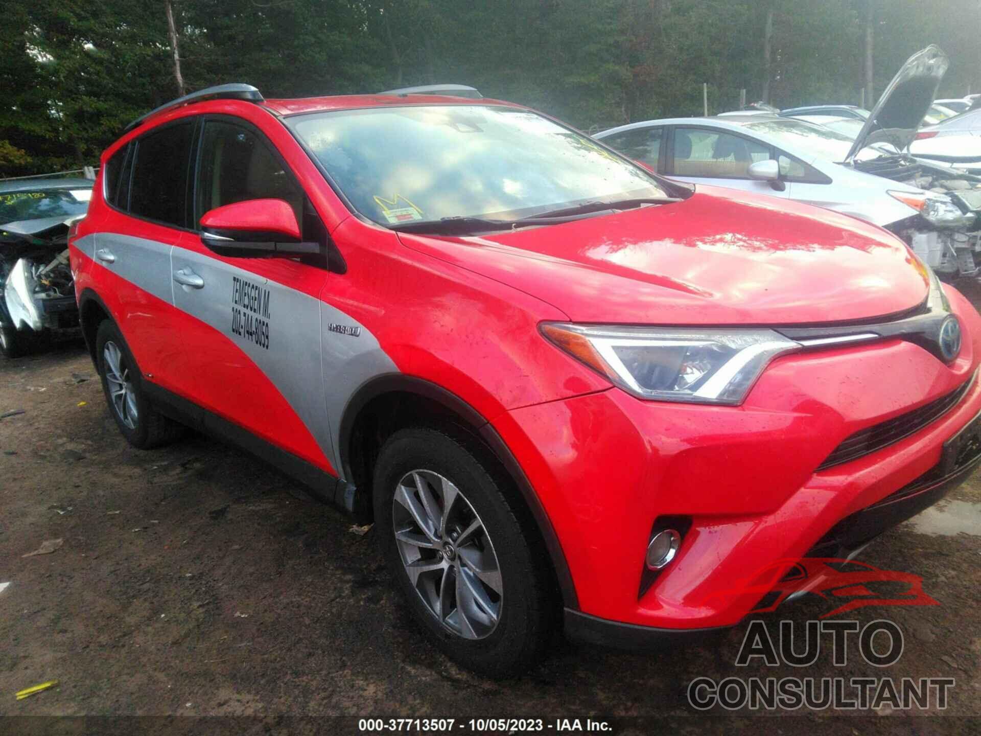 TOYOTA RAV4 HYBRID 2017 - JTMRJREV5HD081692