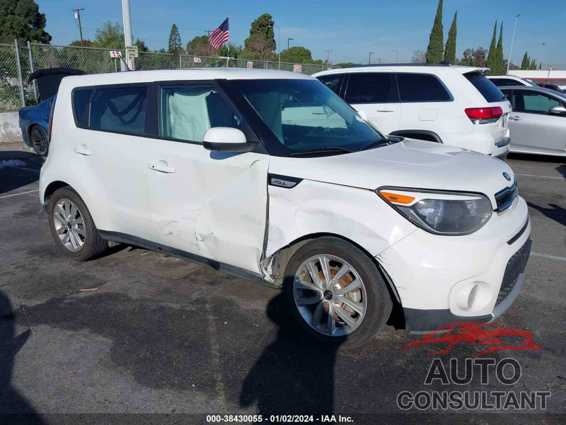 KIA SOUL 2017 - KNDJP3A52H7416405