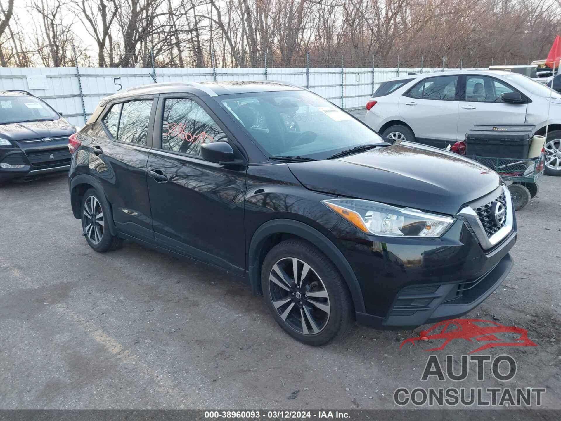 NISSAN KICKS 2018 - 3N1CP5CU5JL503535